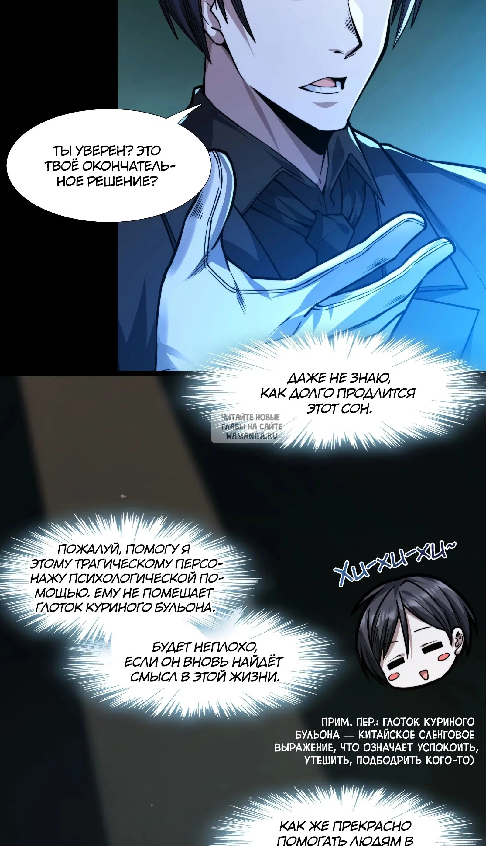 Page 5.000