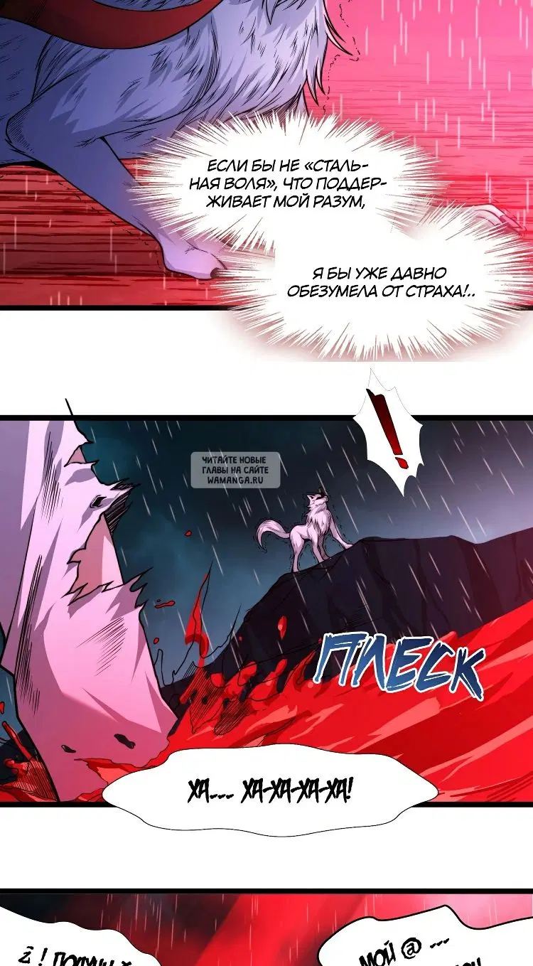 Page 5.000