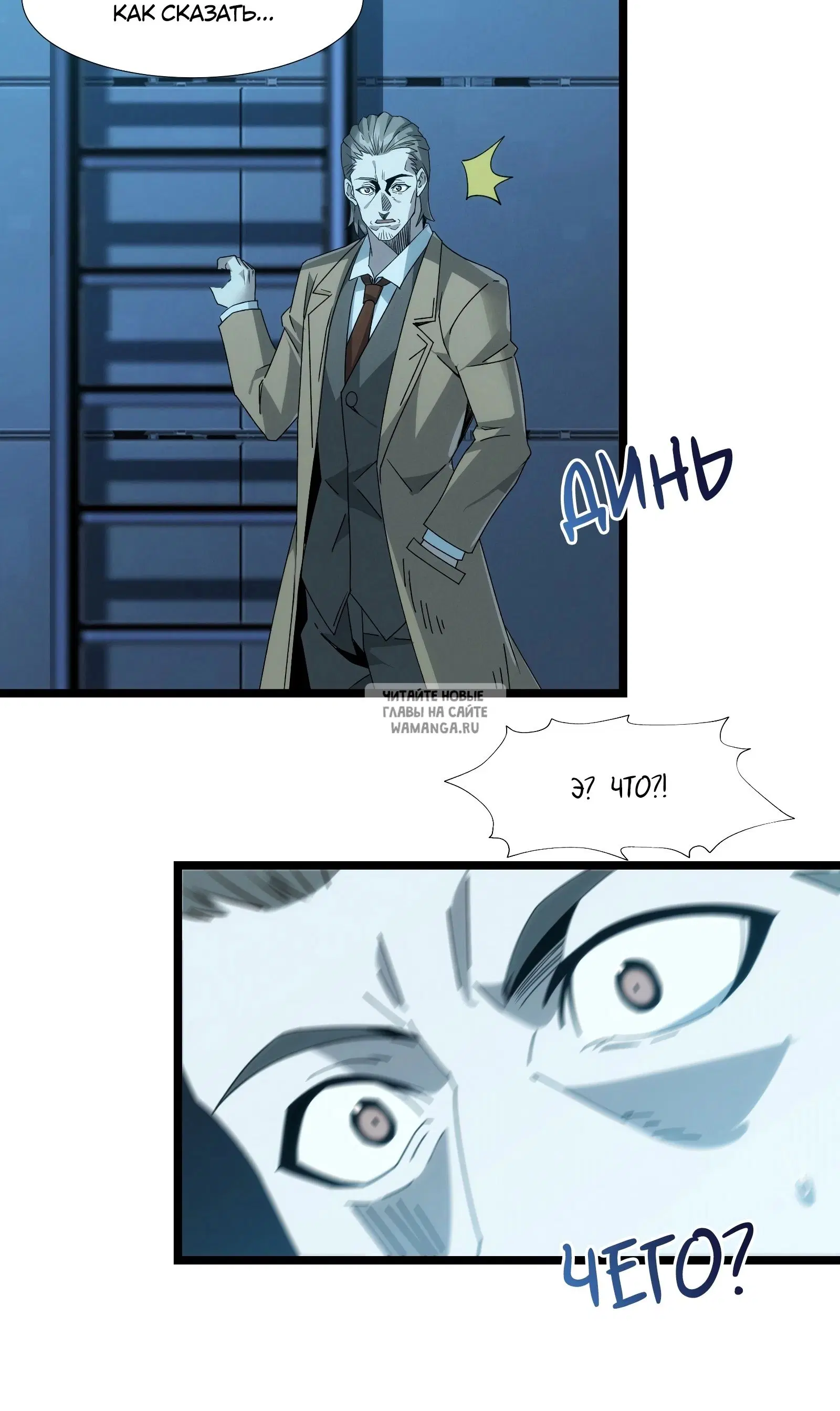 Page 5.000