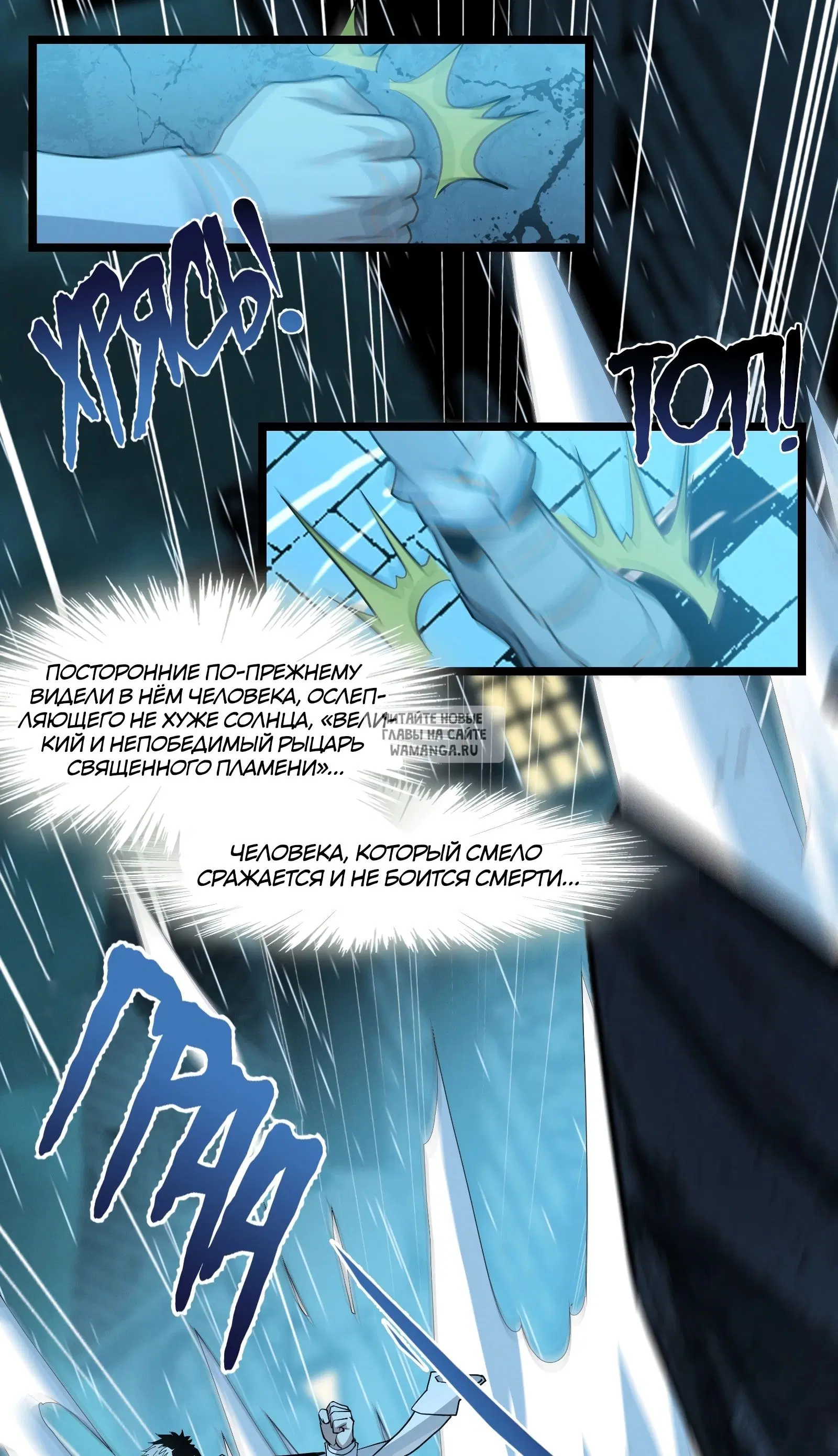 Page 5.000