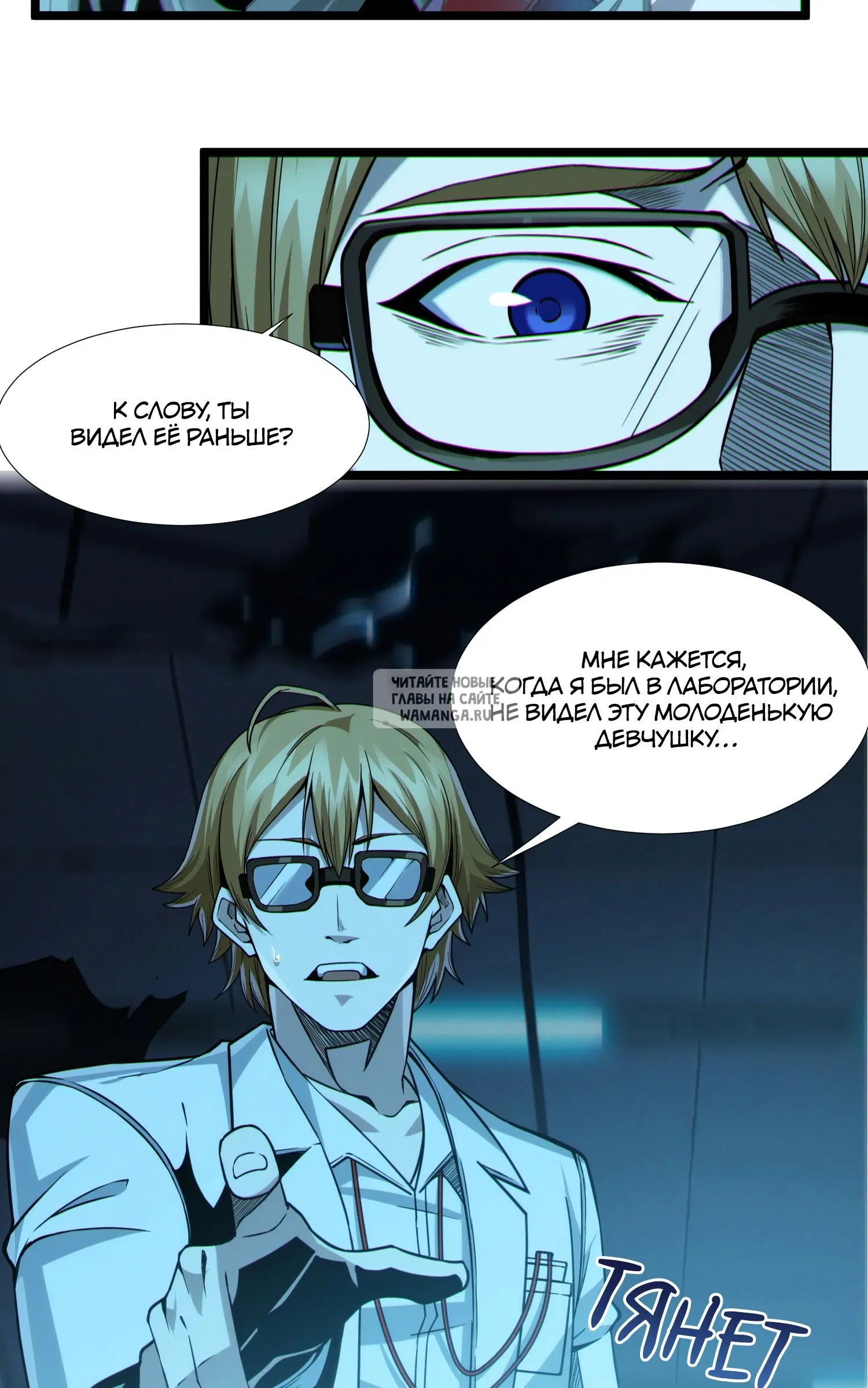Page 5.000