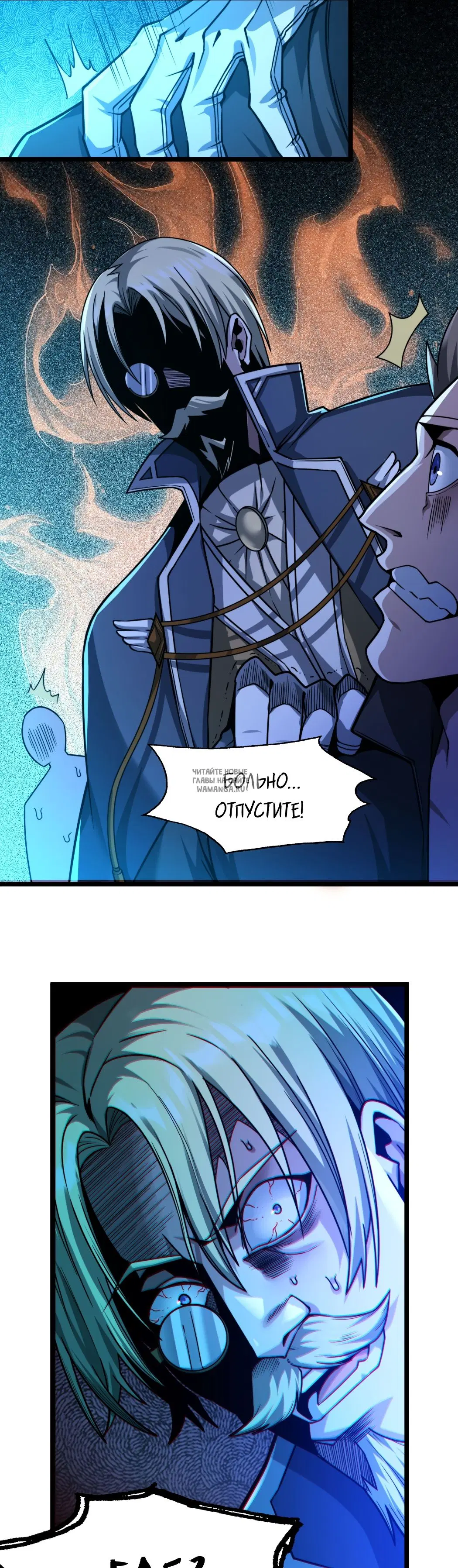 Page 5.000