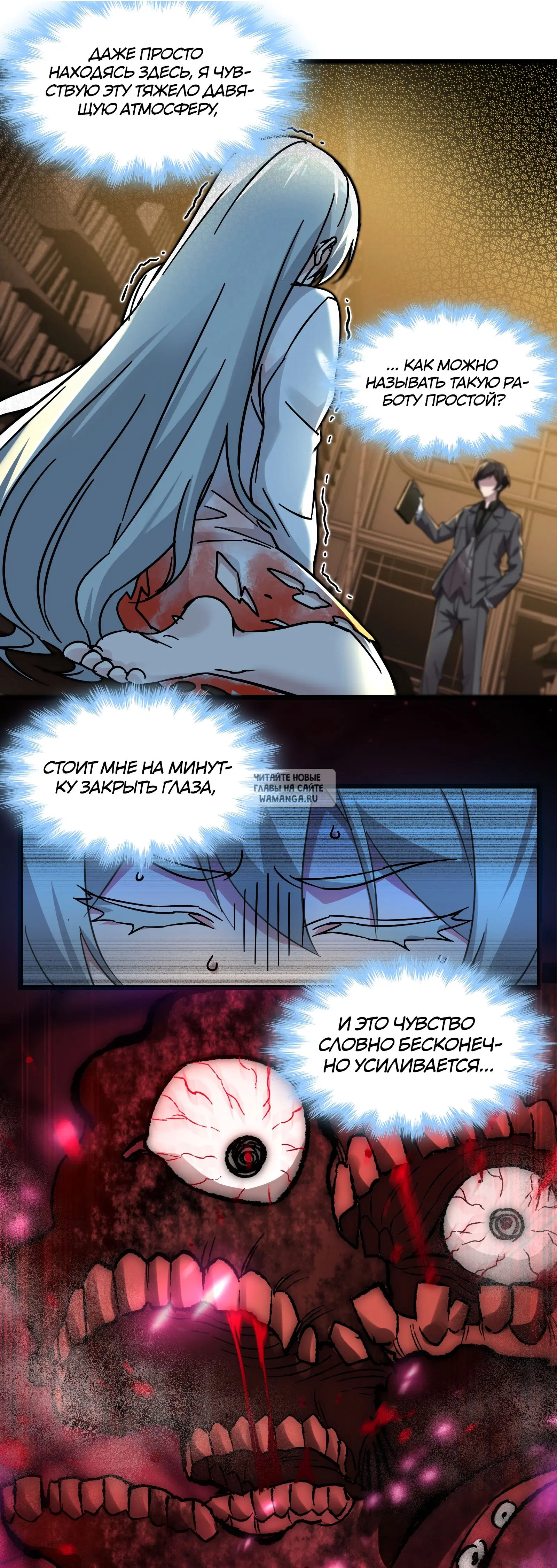 Page 5.000