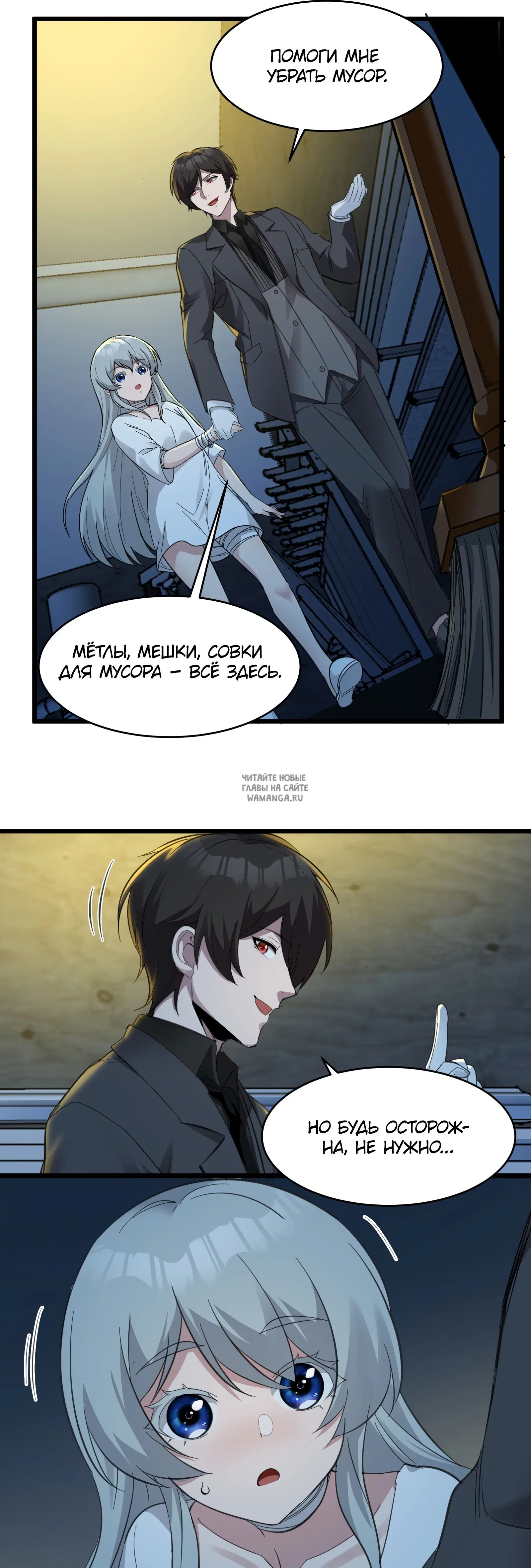 Page 5.000