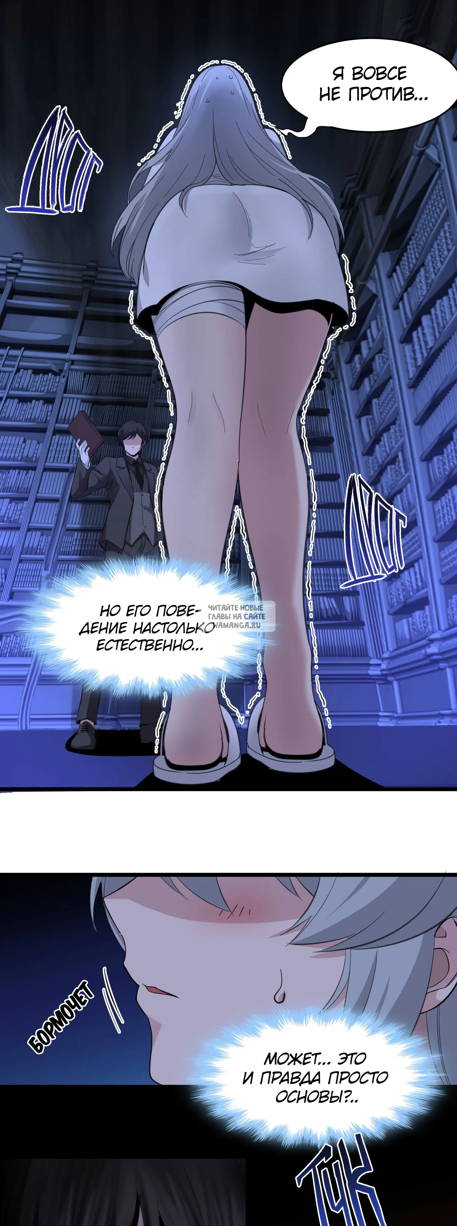 Page 5.000