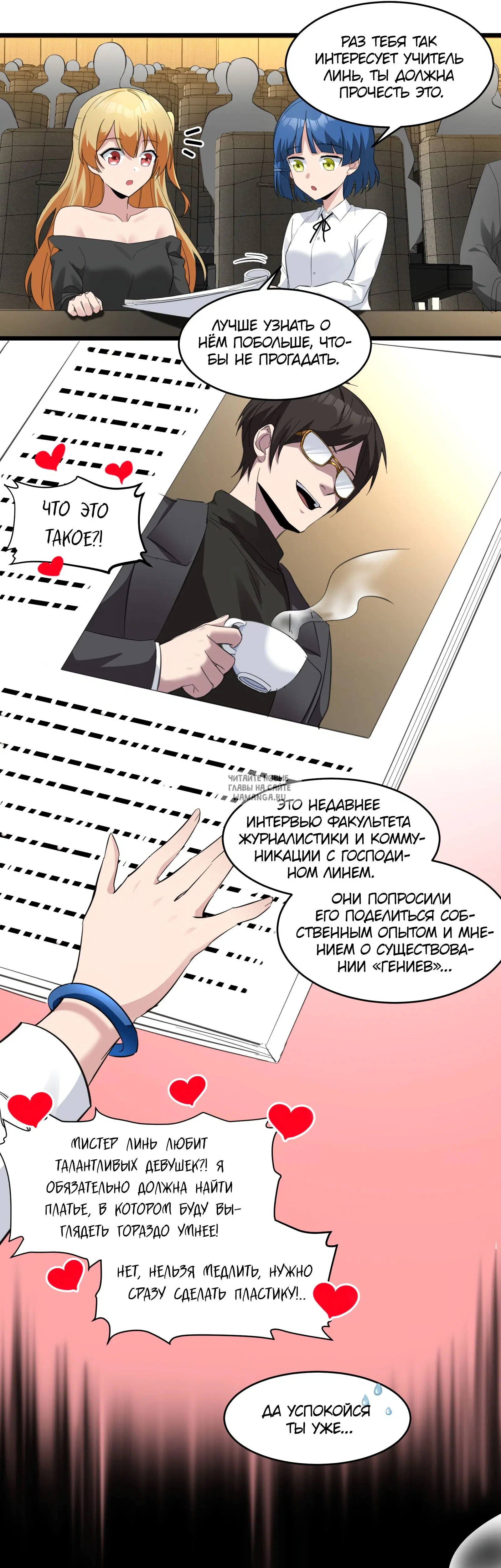 Page 5.000