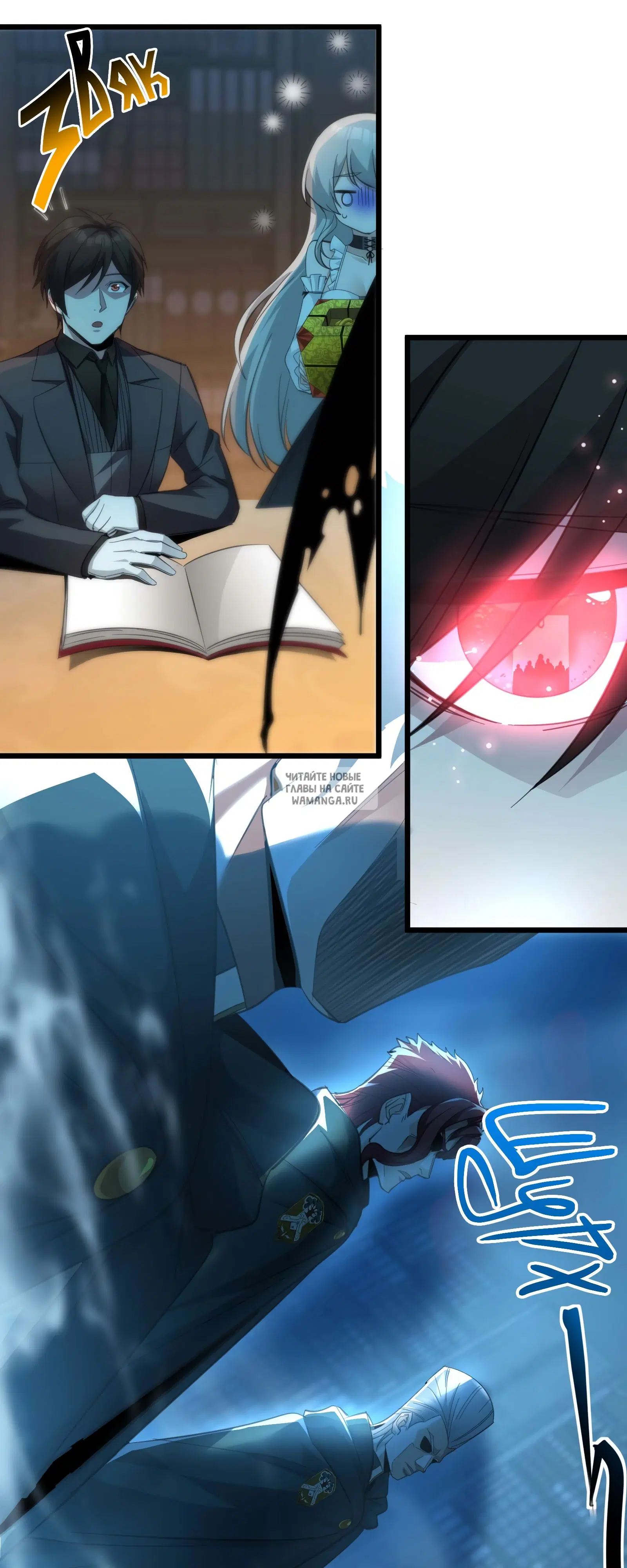Page 5.000