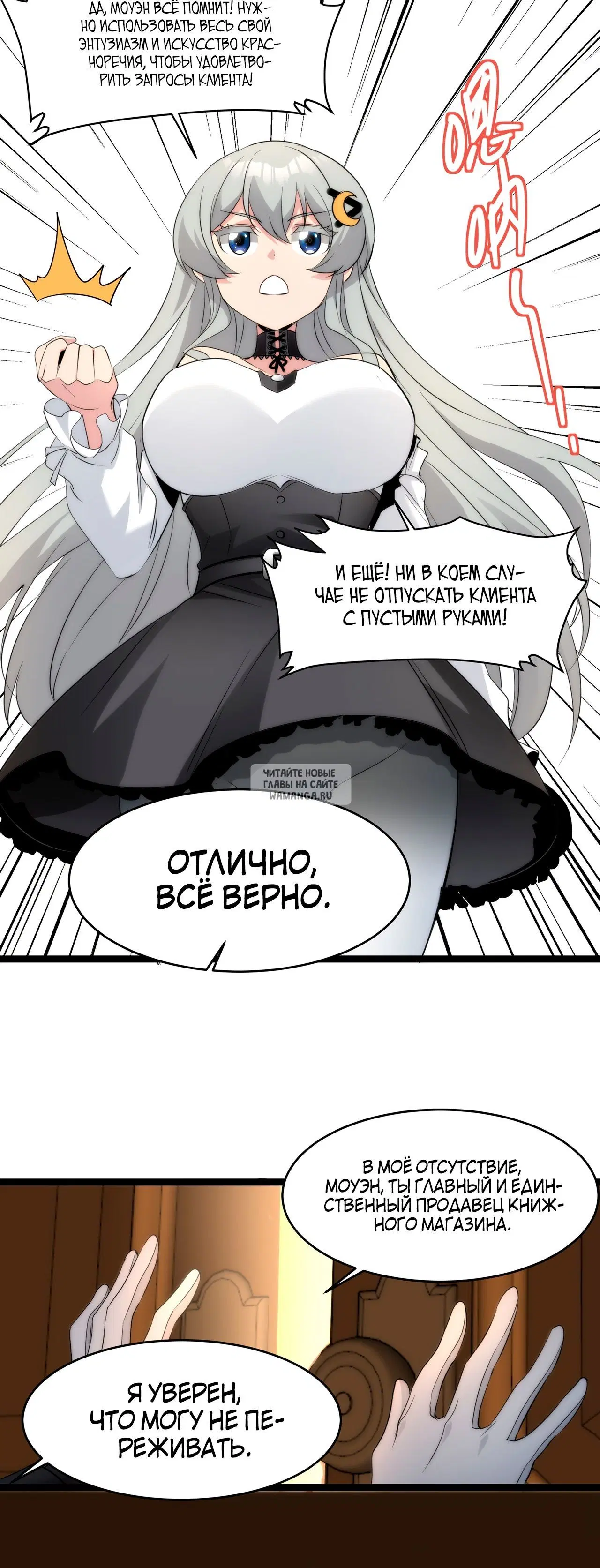 Page 5.000