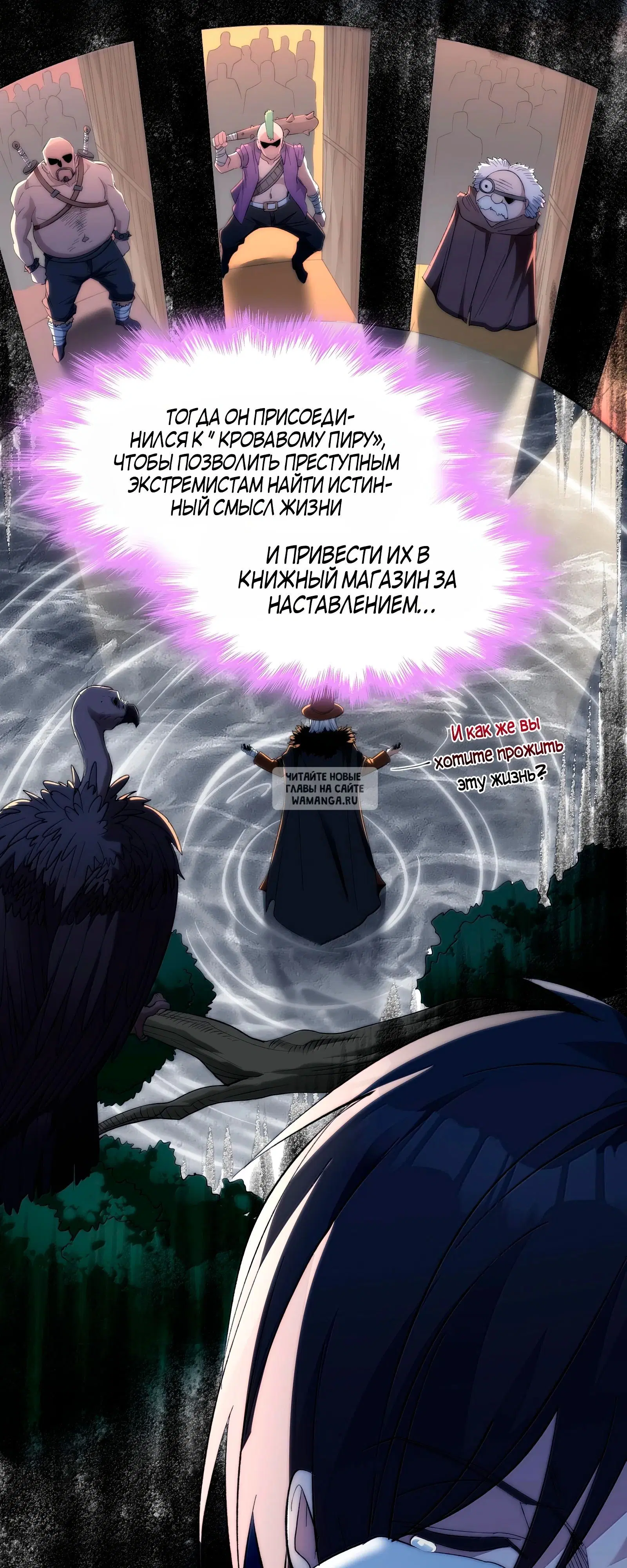 Page 5.000