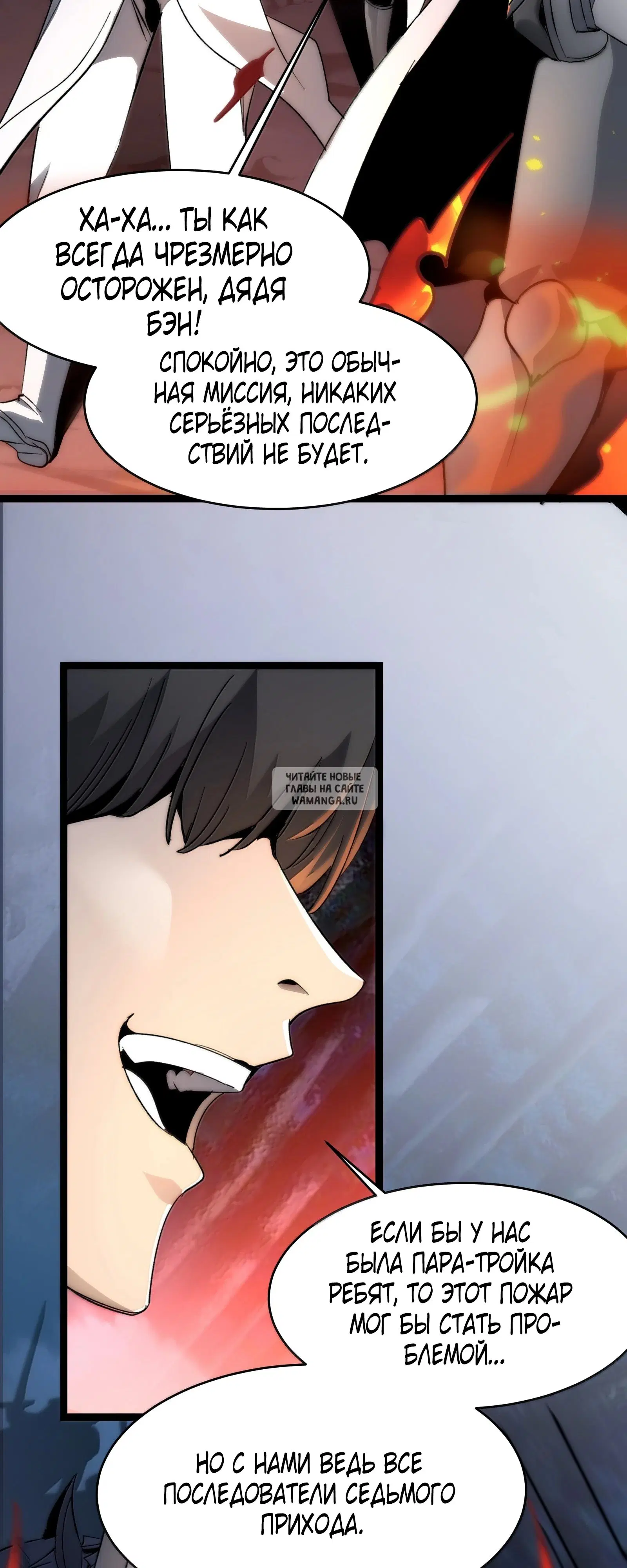 Page 5.000