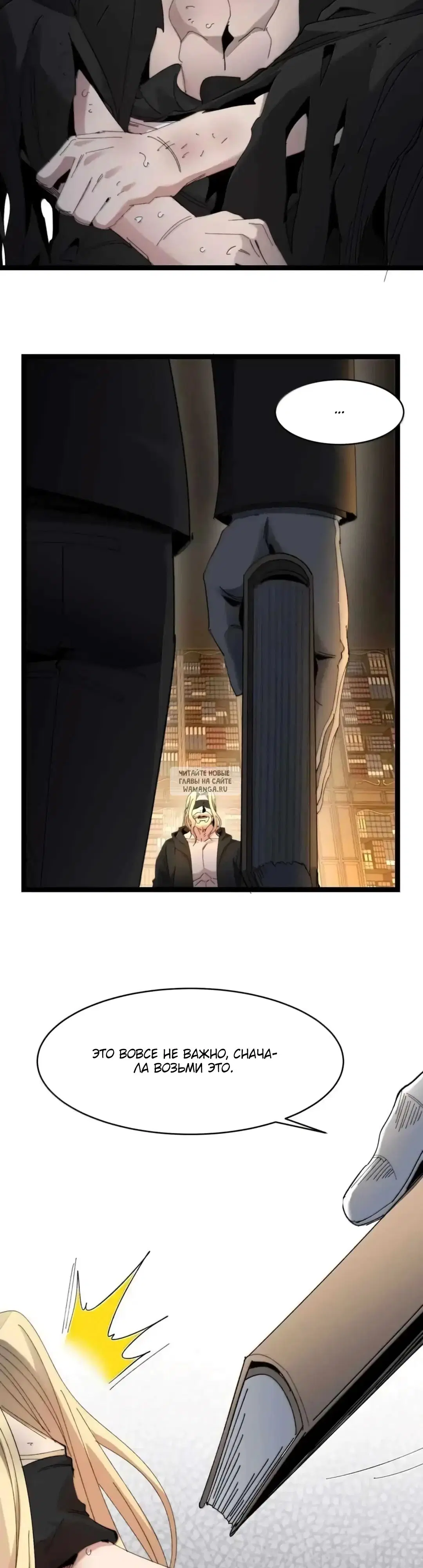 Page 5.000