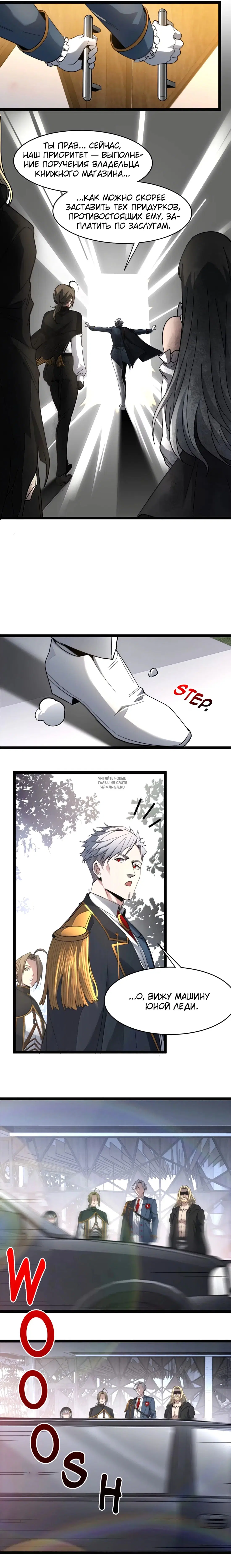 Page 5.000