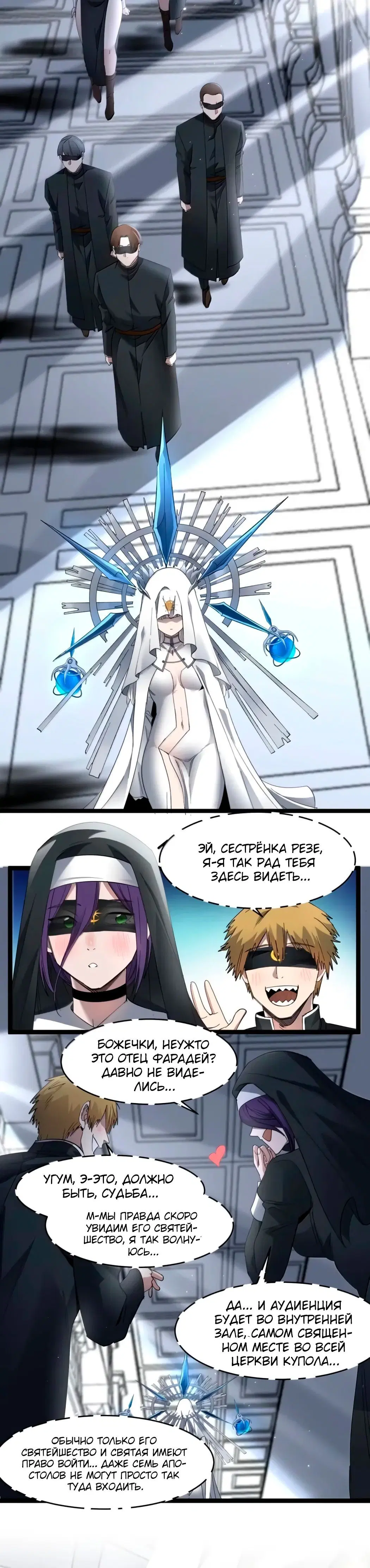 Page 5.002