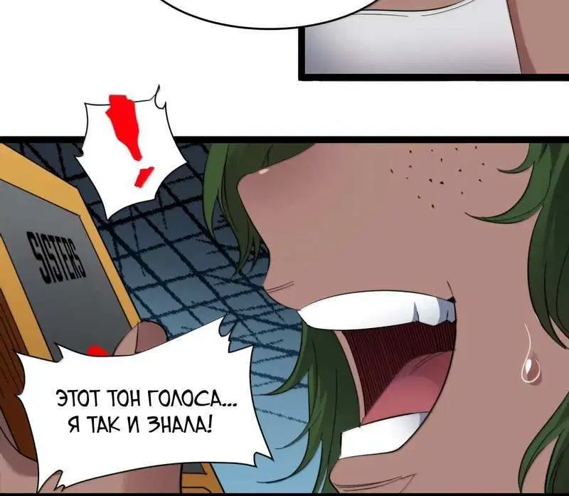 Page 5.001