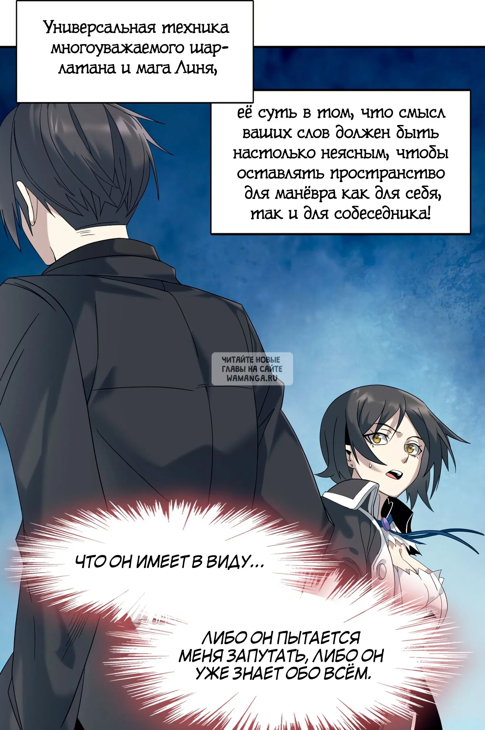 Page 52.000