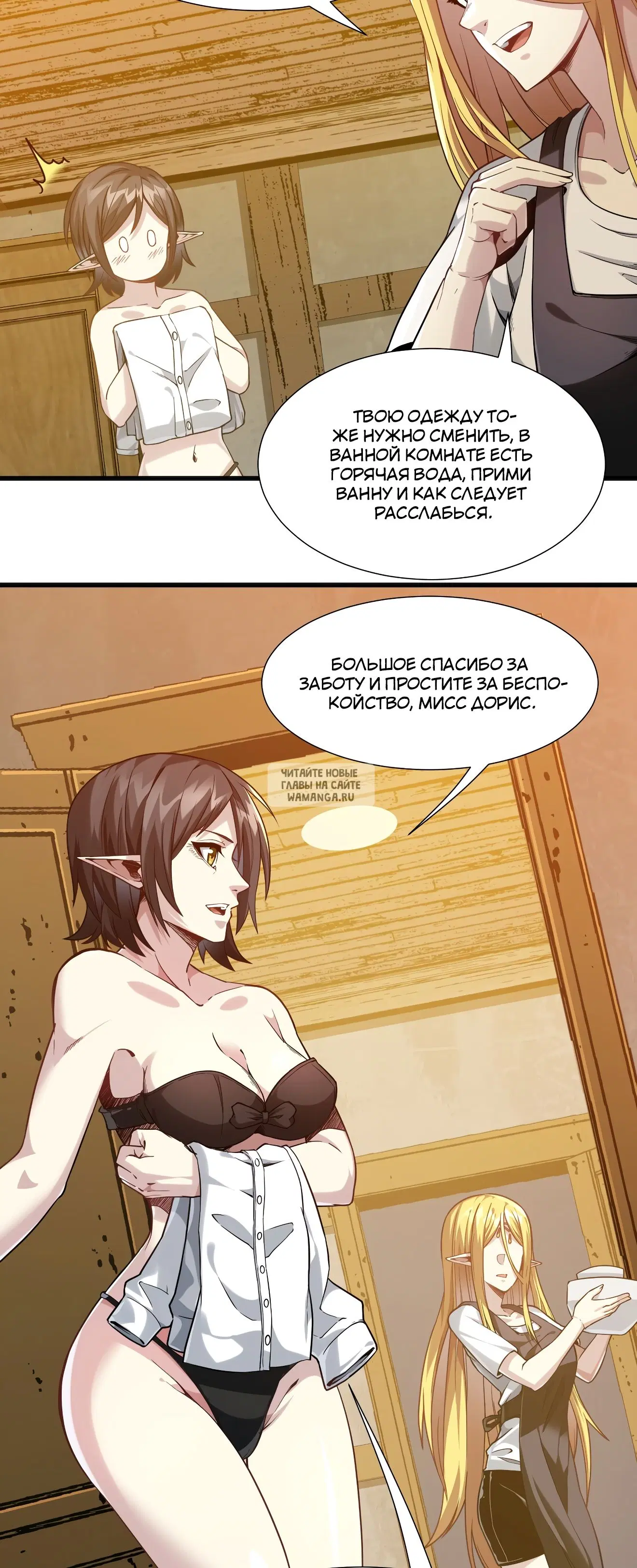 Page 52.000