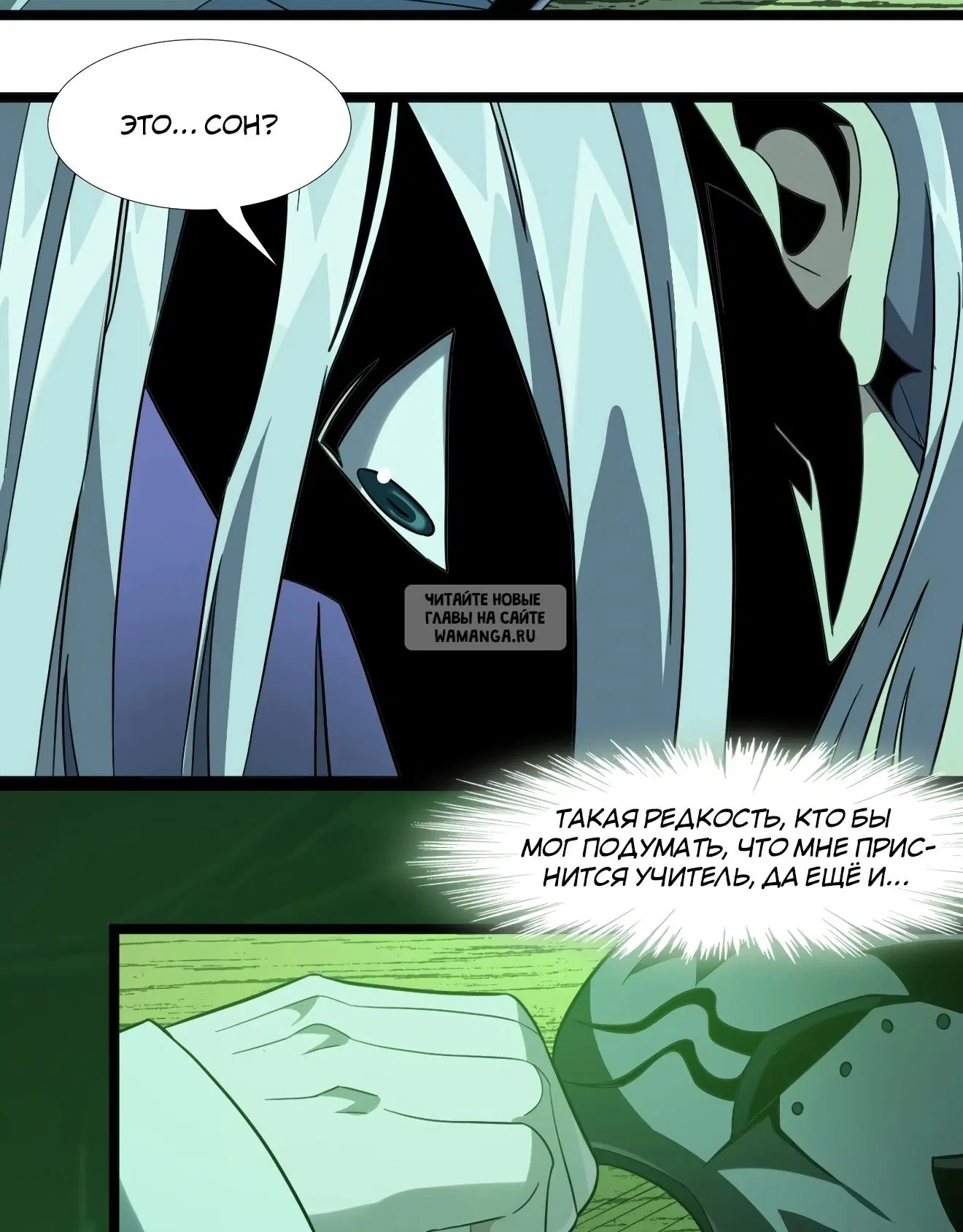 Page 52.000