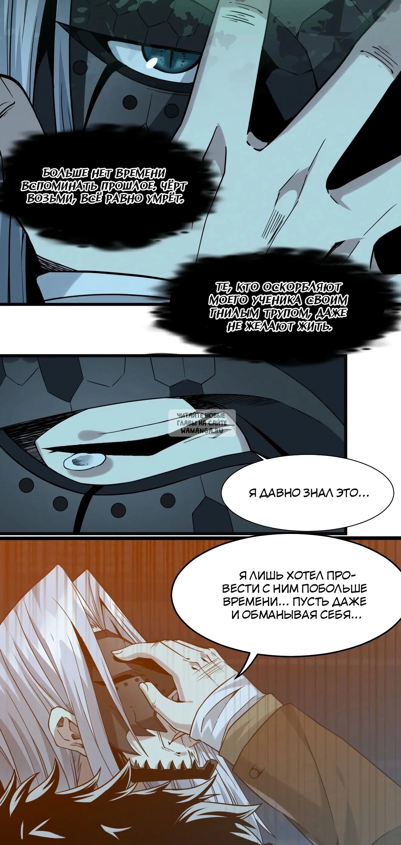 Page 52.000