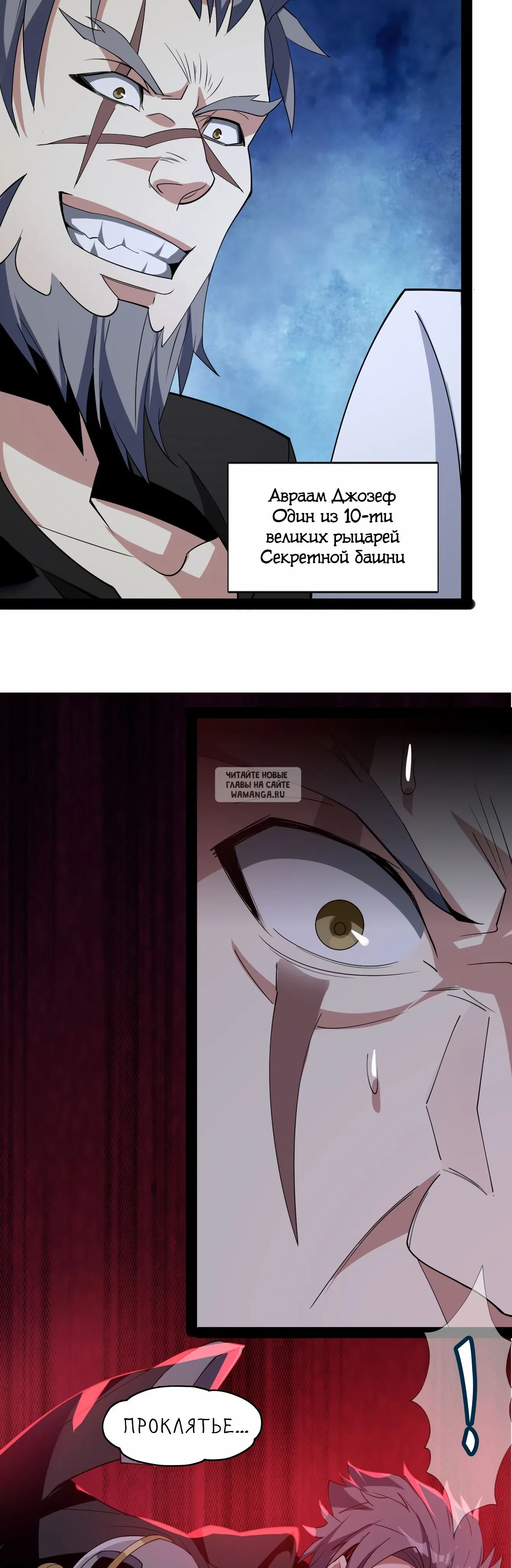 Page 52.000
