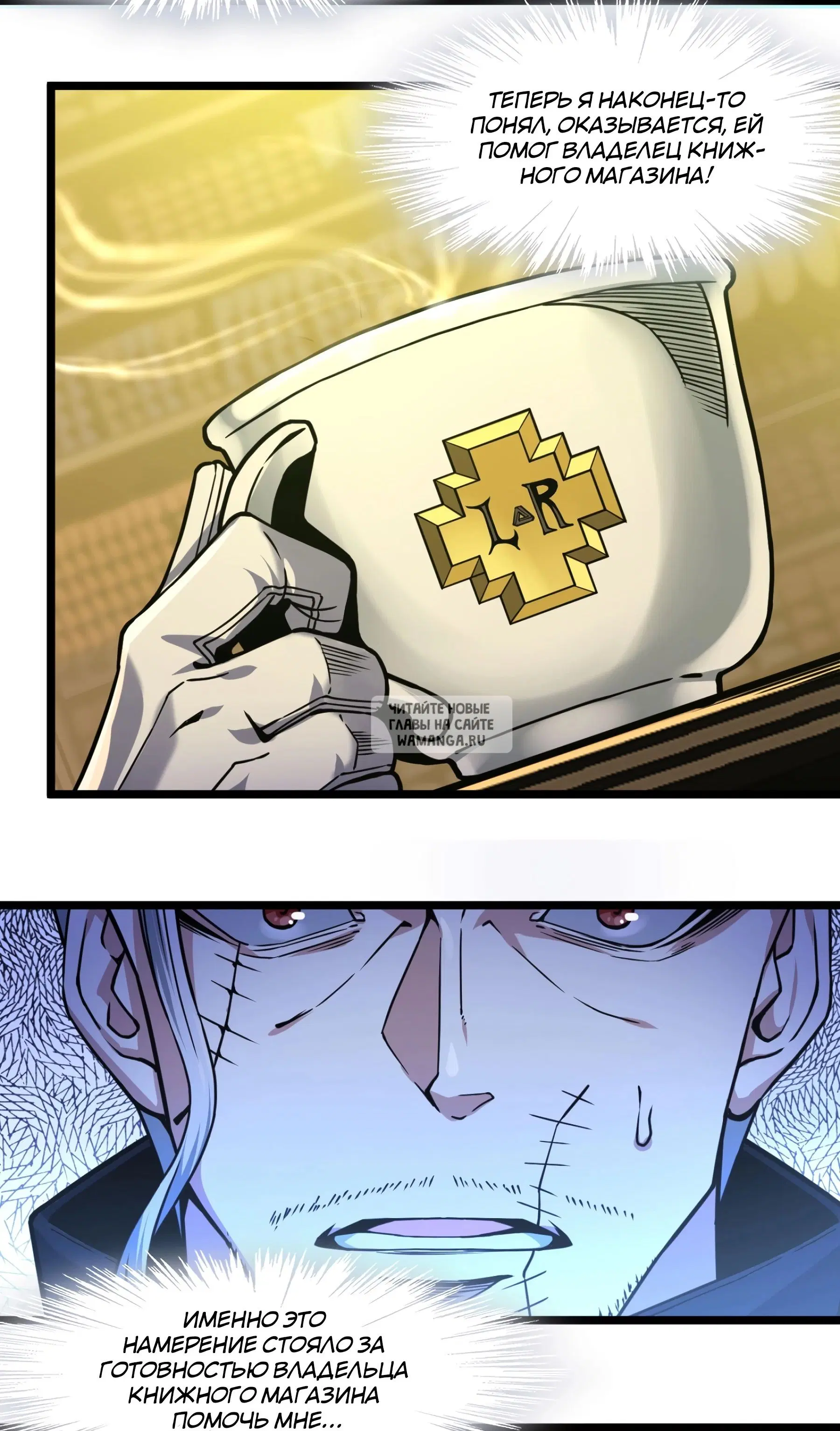Page 52.000