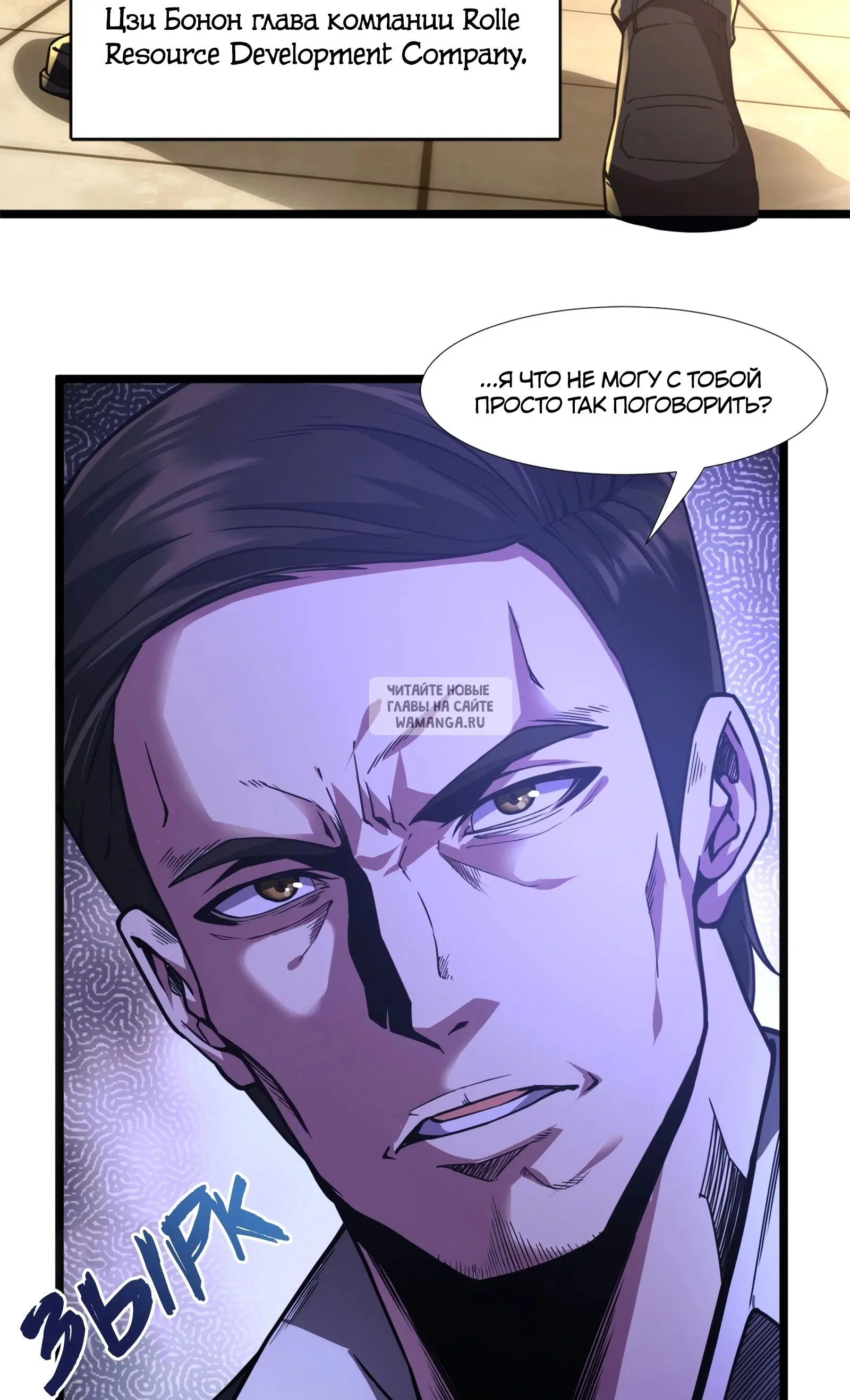 Page 52.000