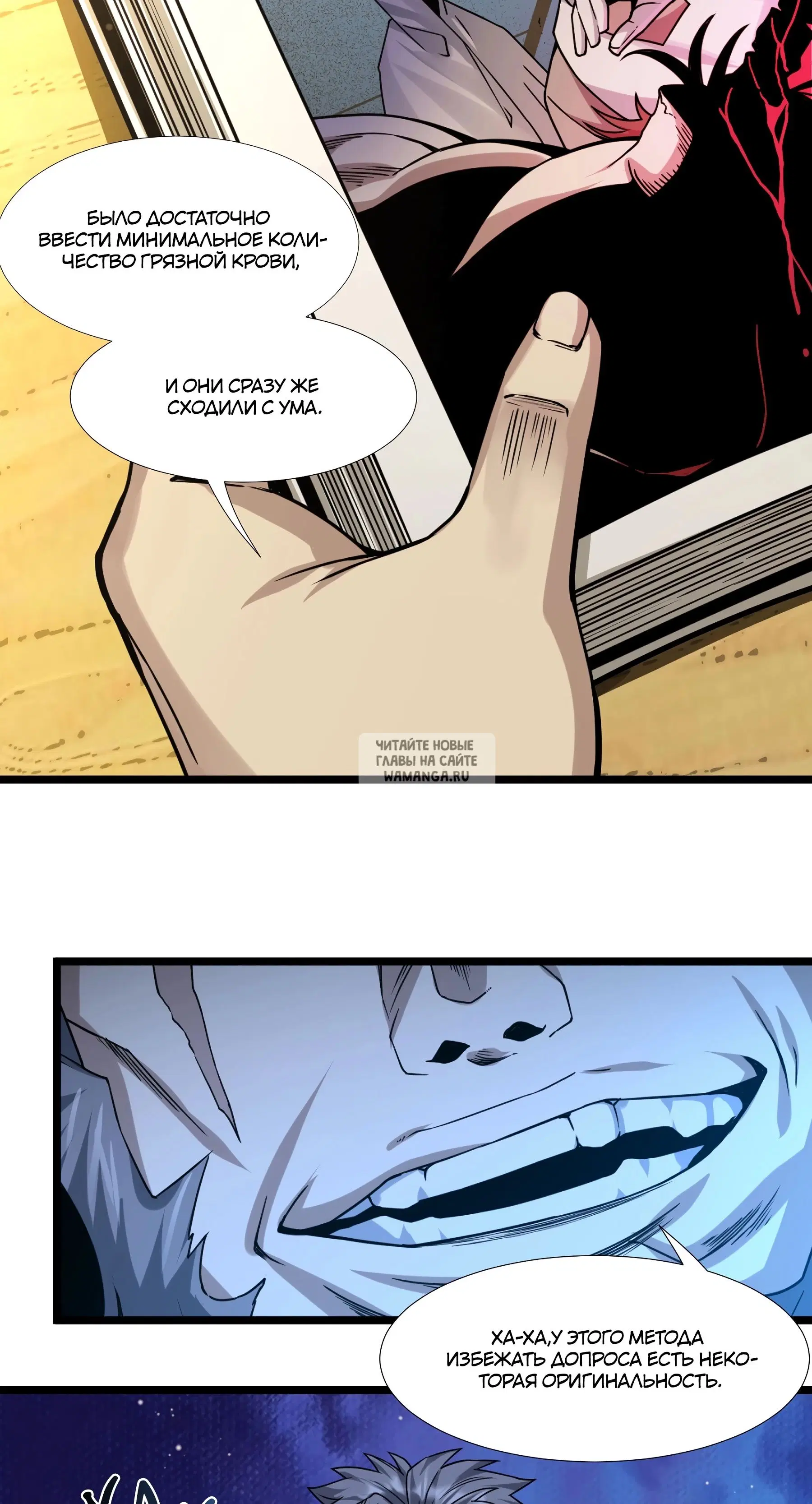 Page 52.000