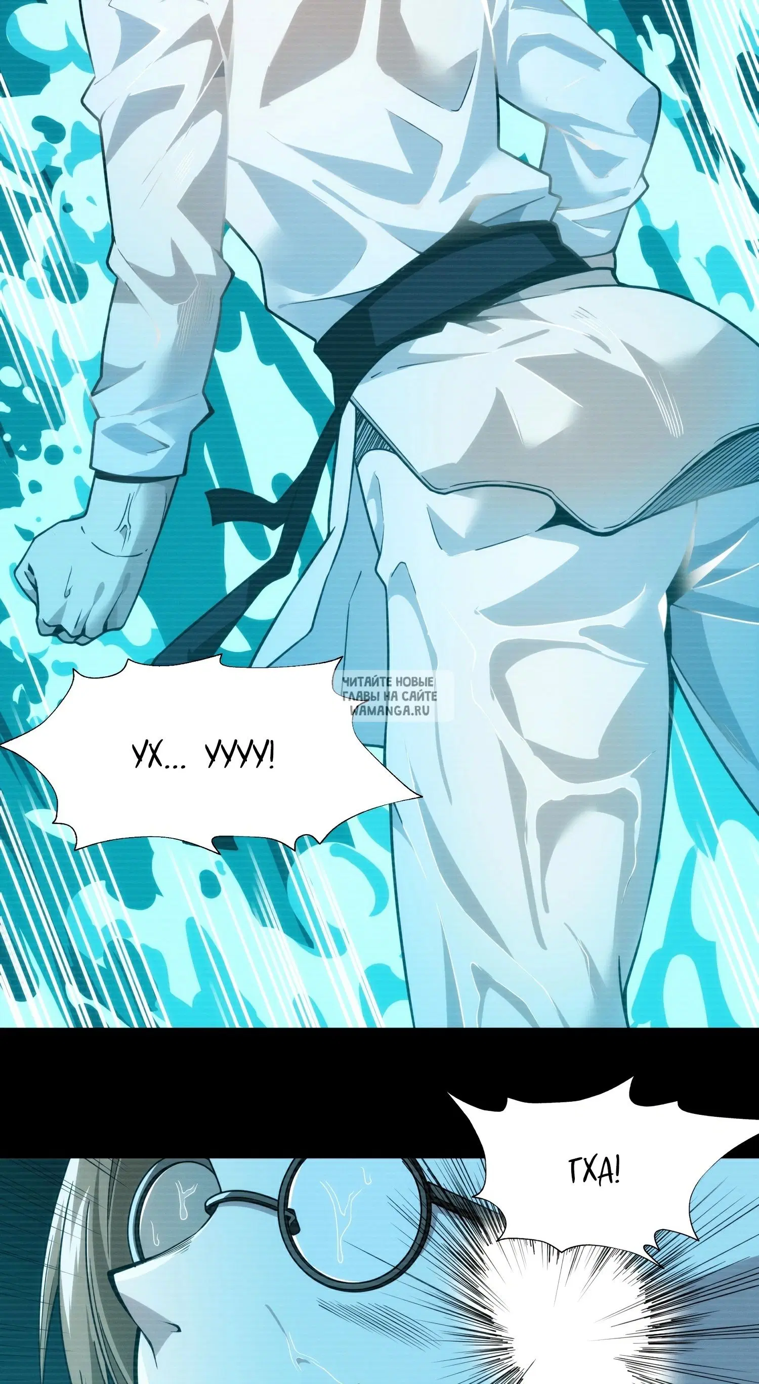 Page 52.000