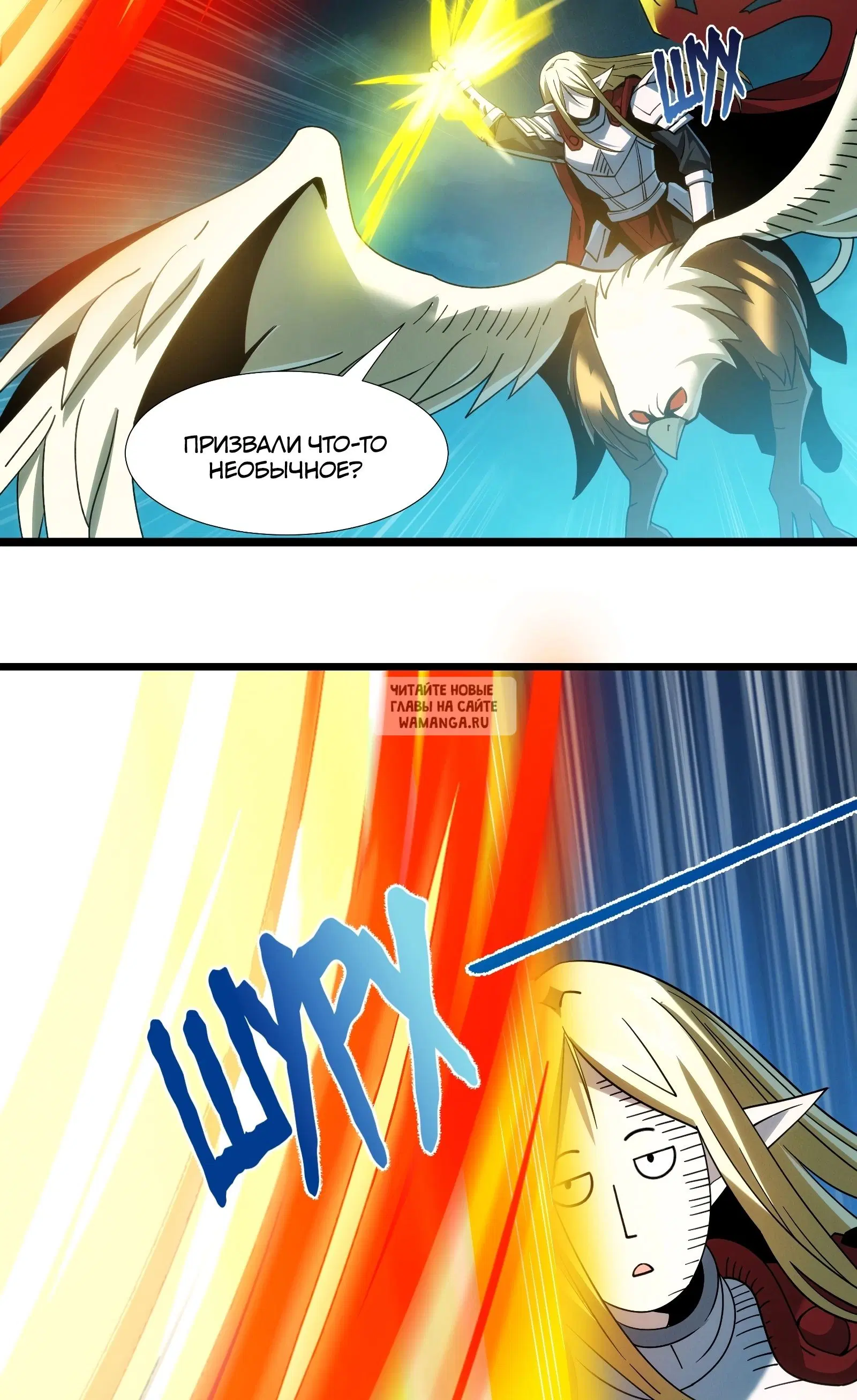 Page 52.000
