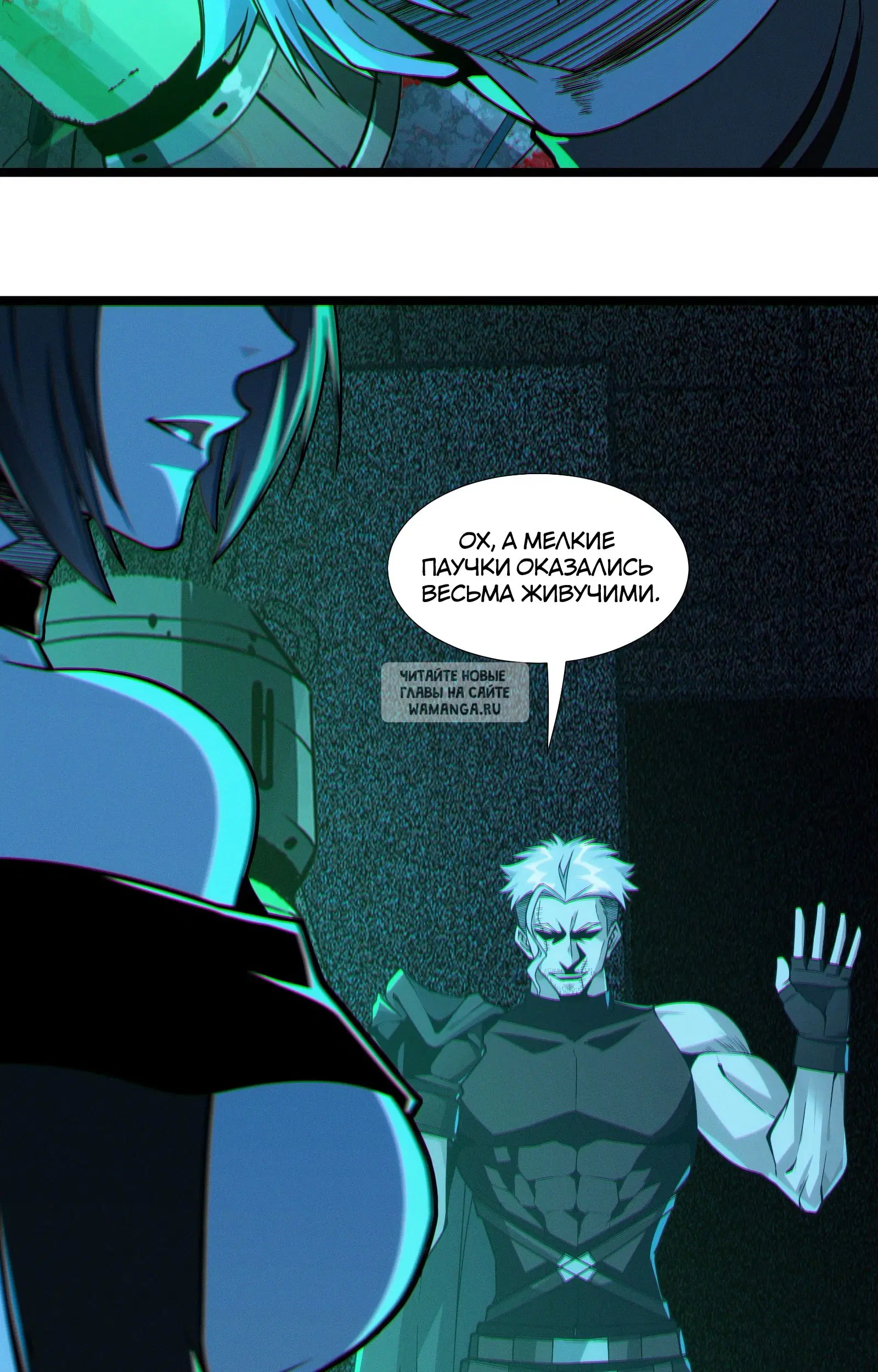 Page 52.000