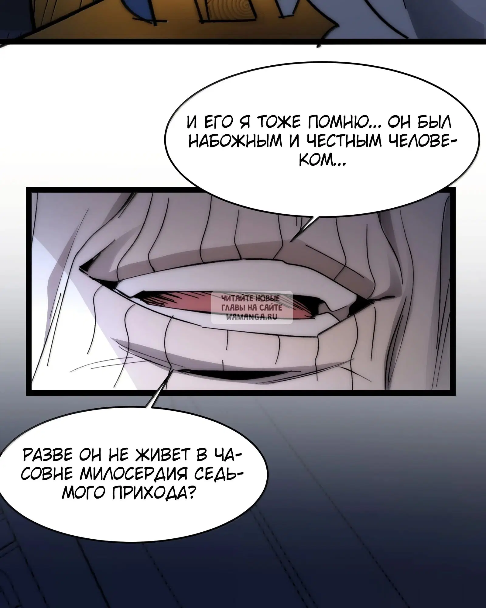 Page 52.000