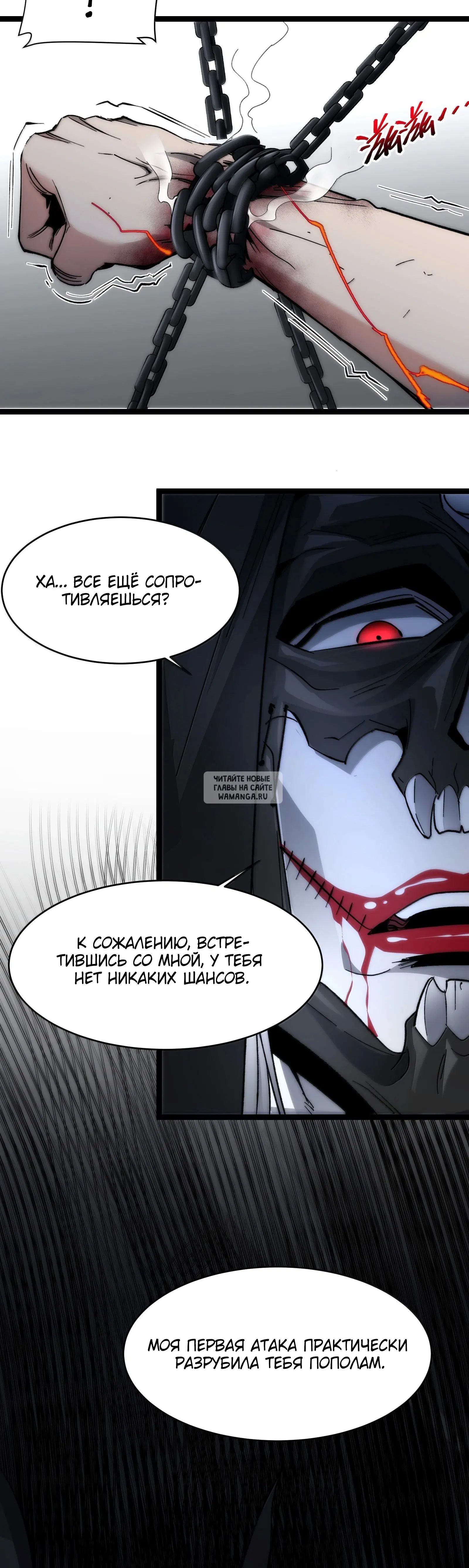 Page 52.000