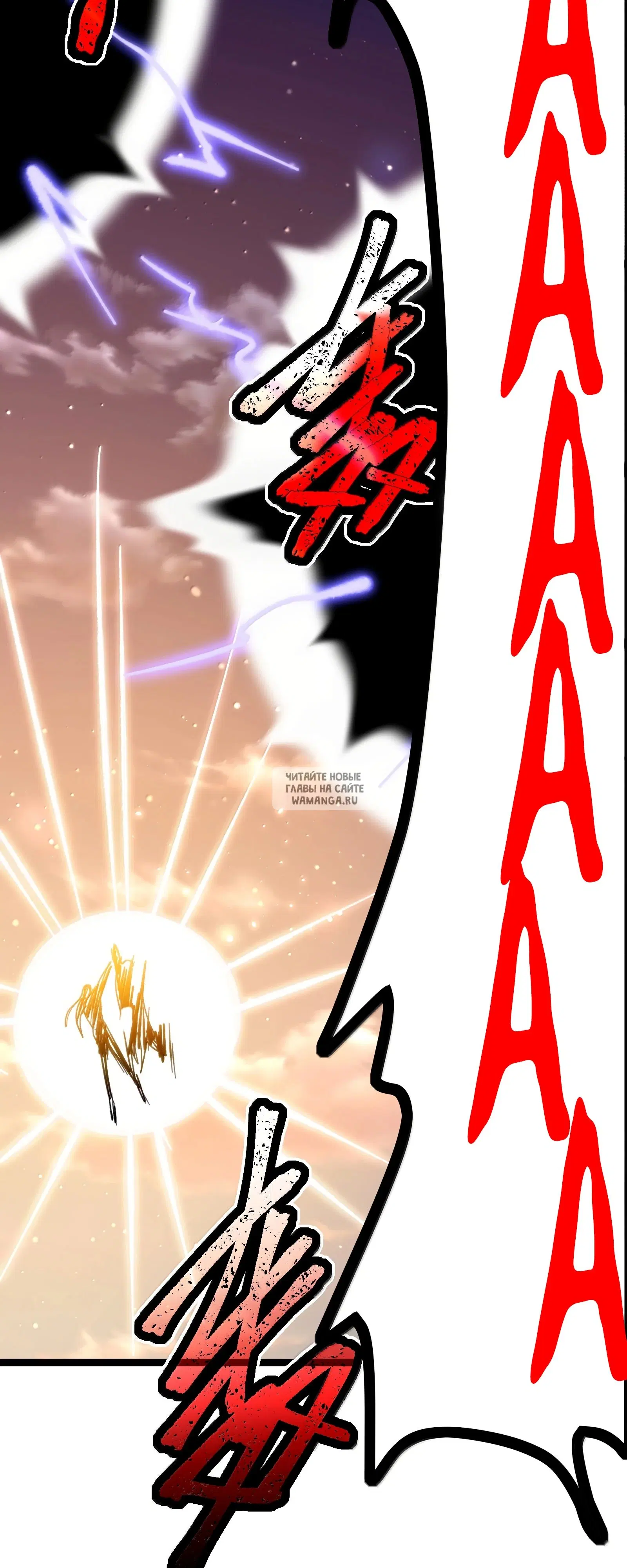 Page 52.000