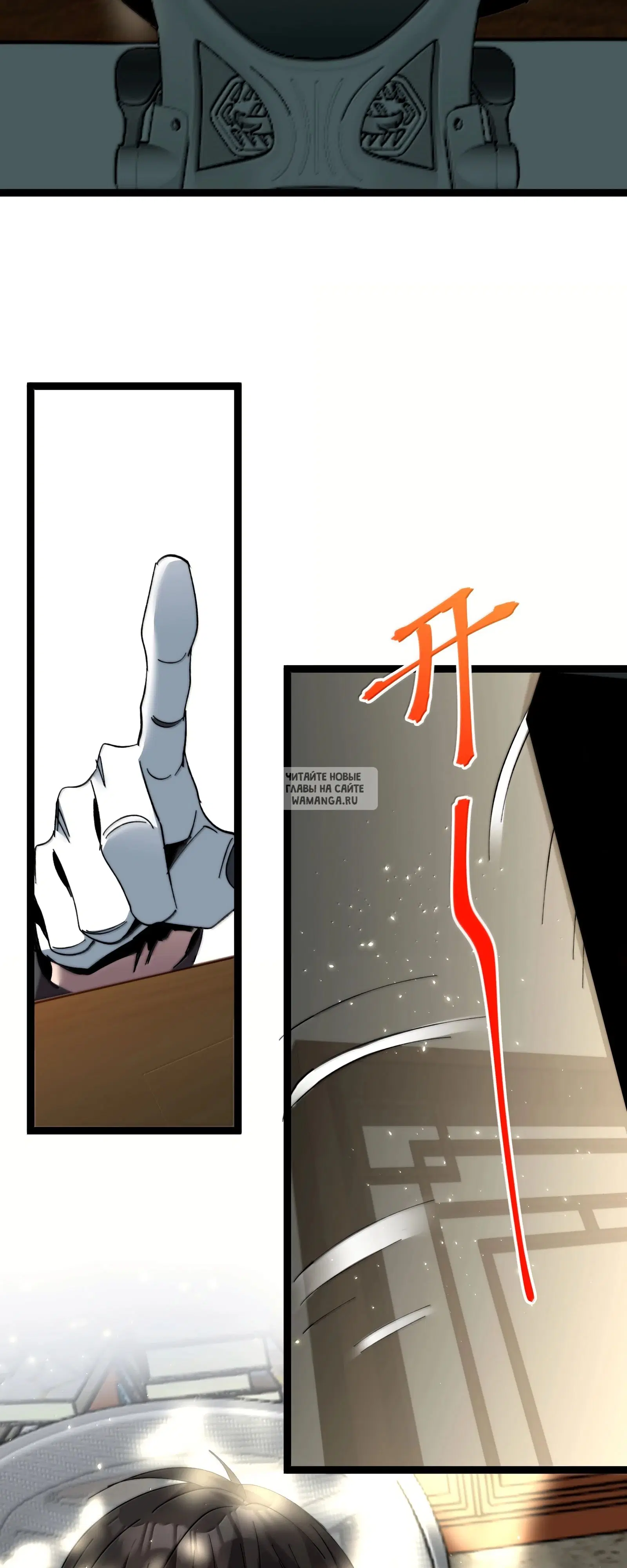Page 52.000
