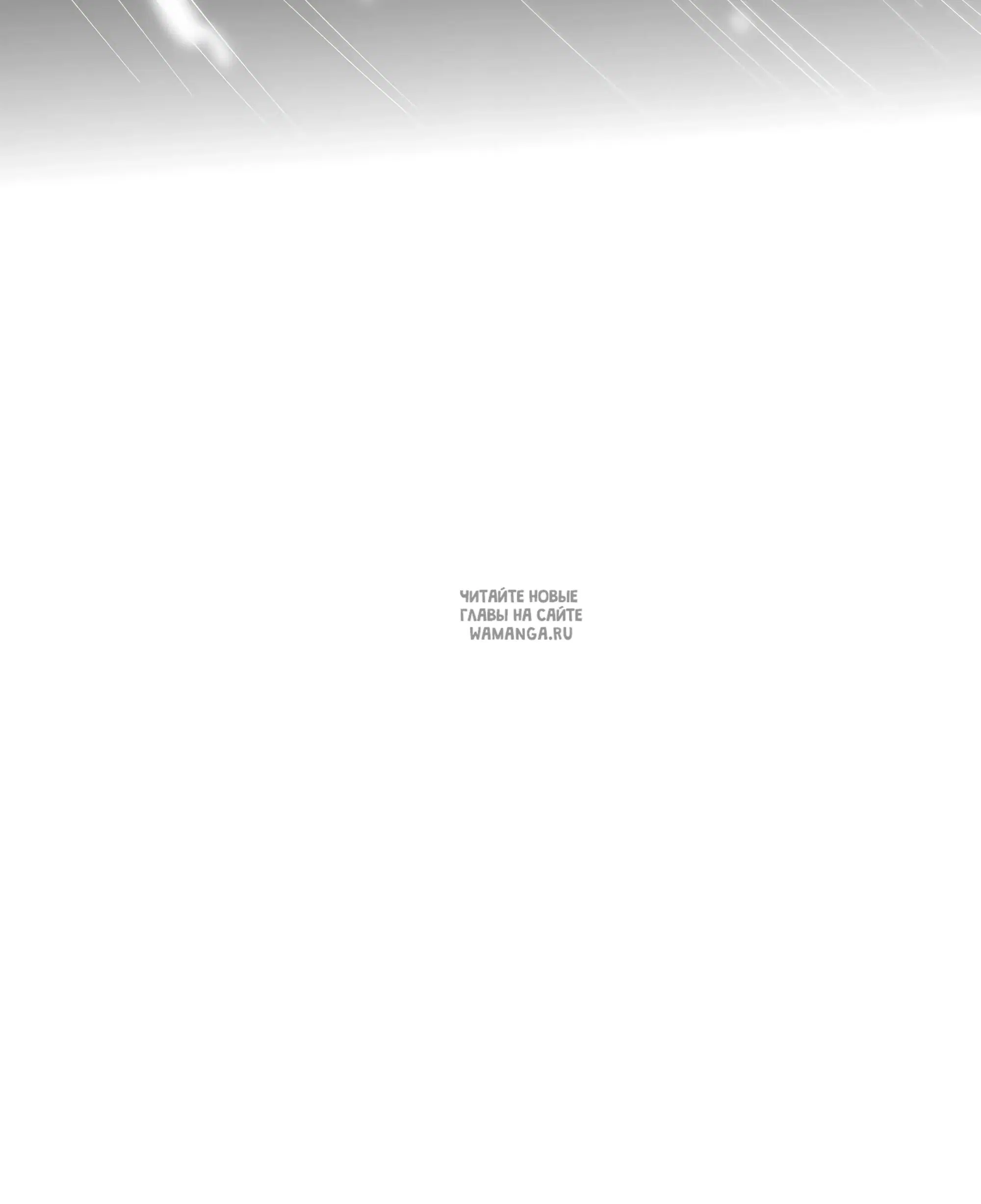 Page 52.000