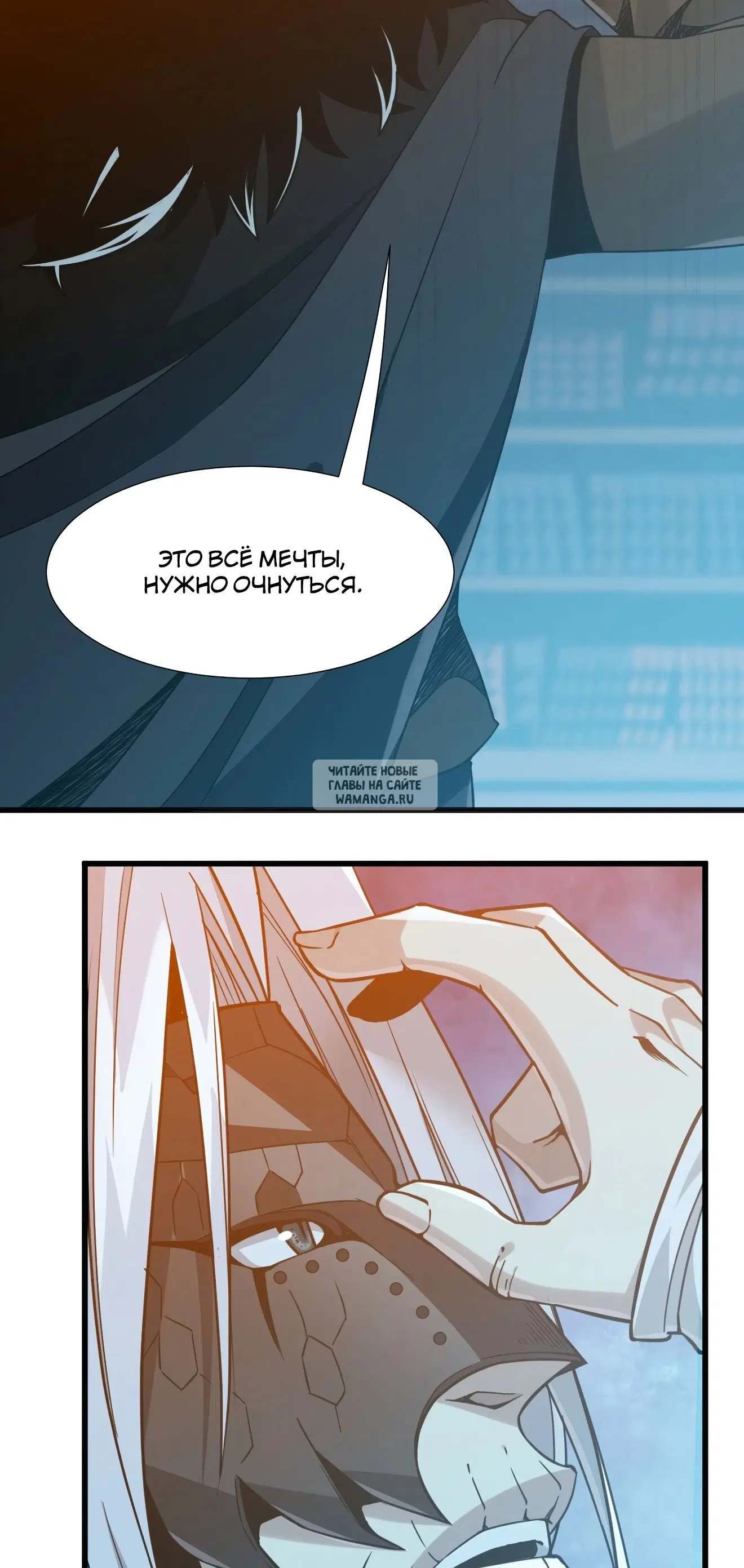 Page 53.000