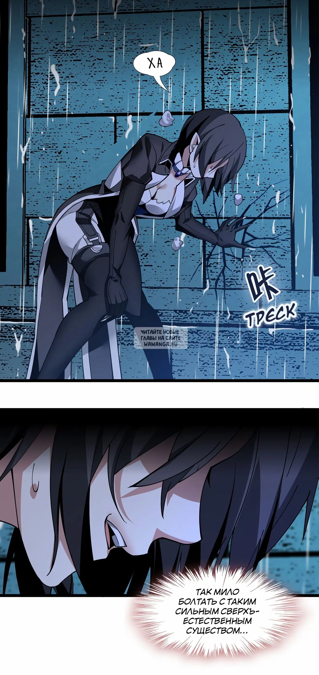 Page 53.000