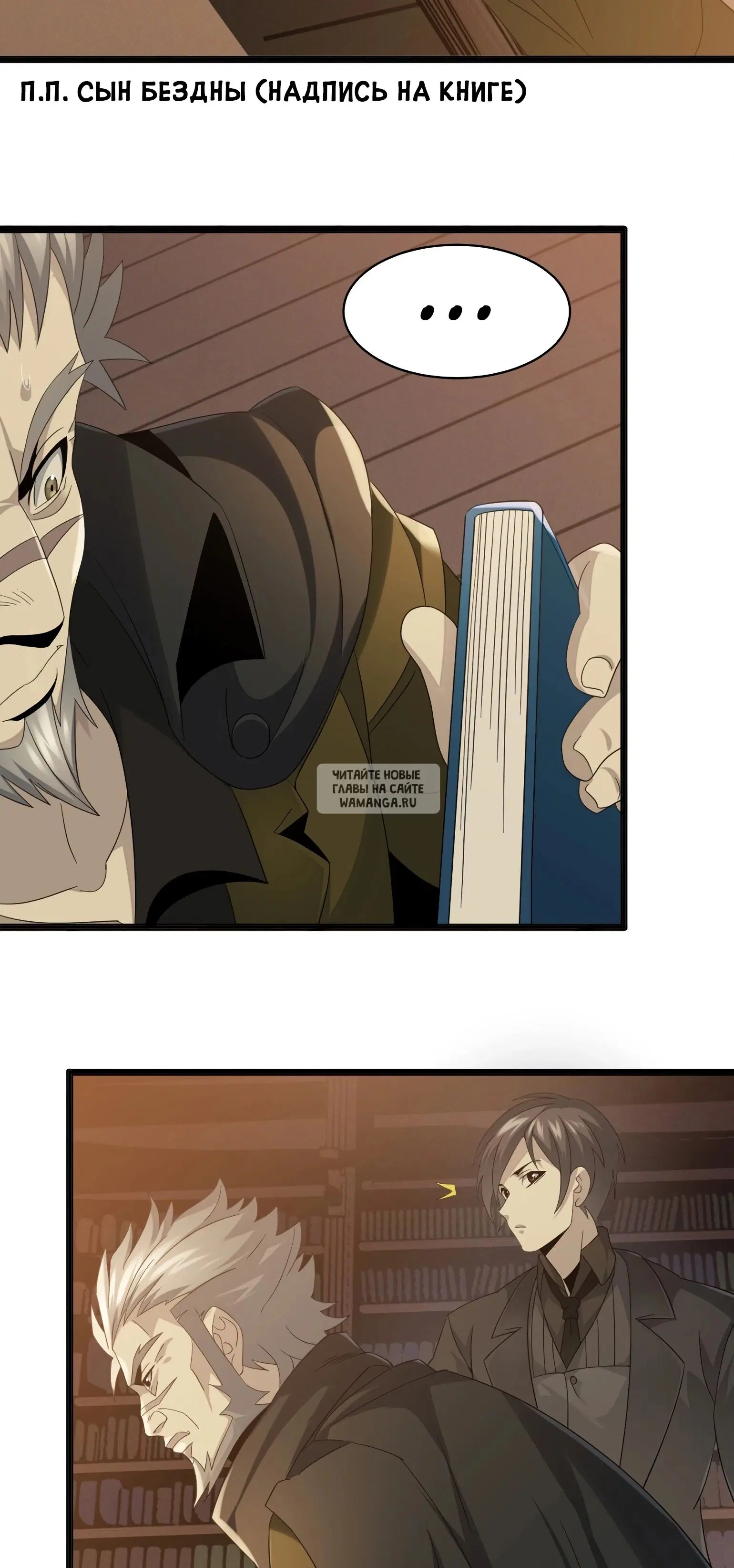 Page 53.000