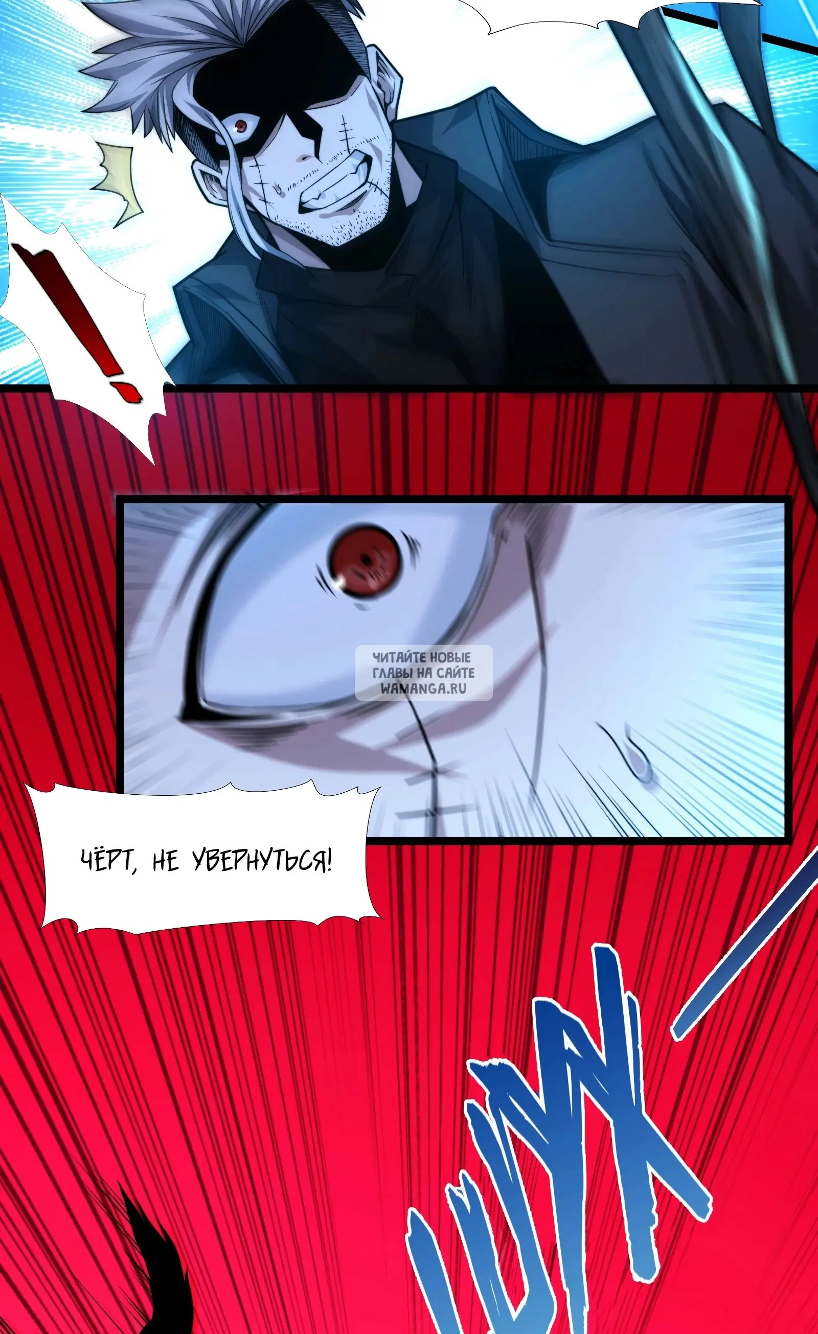 Page 53.000