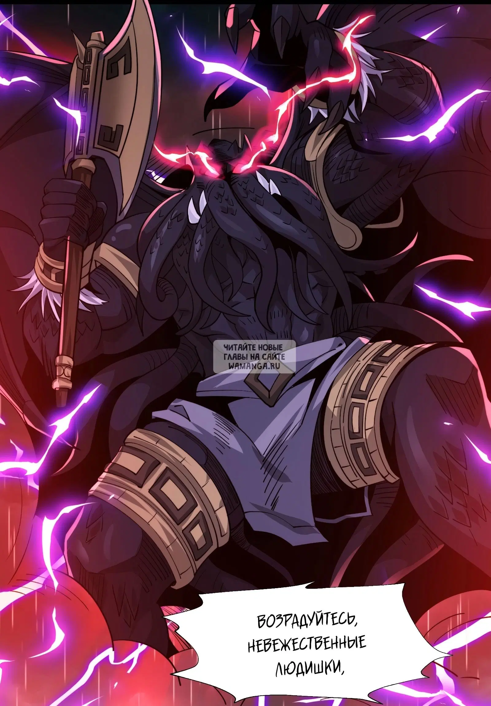 Page 53.000