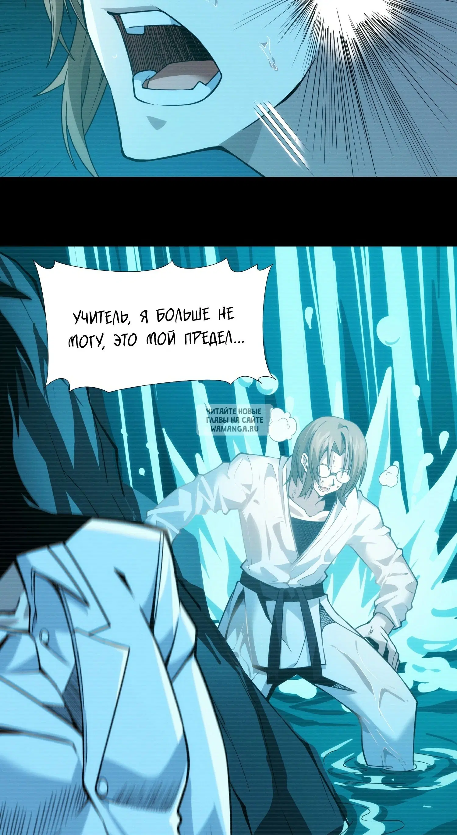 Page 53.000
