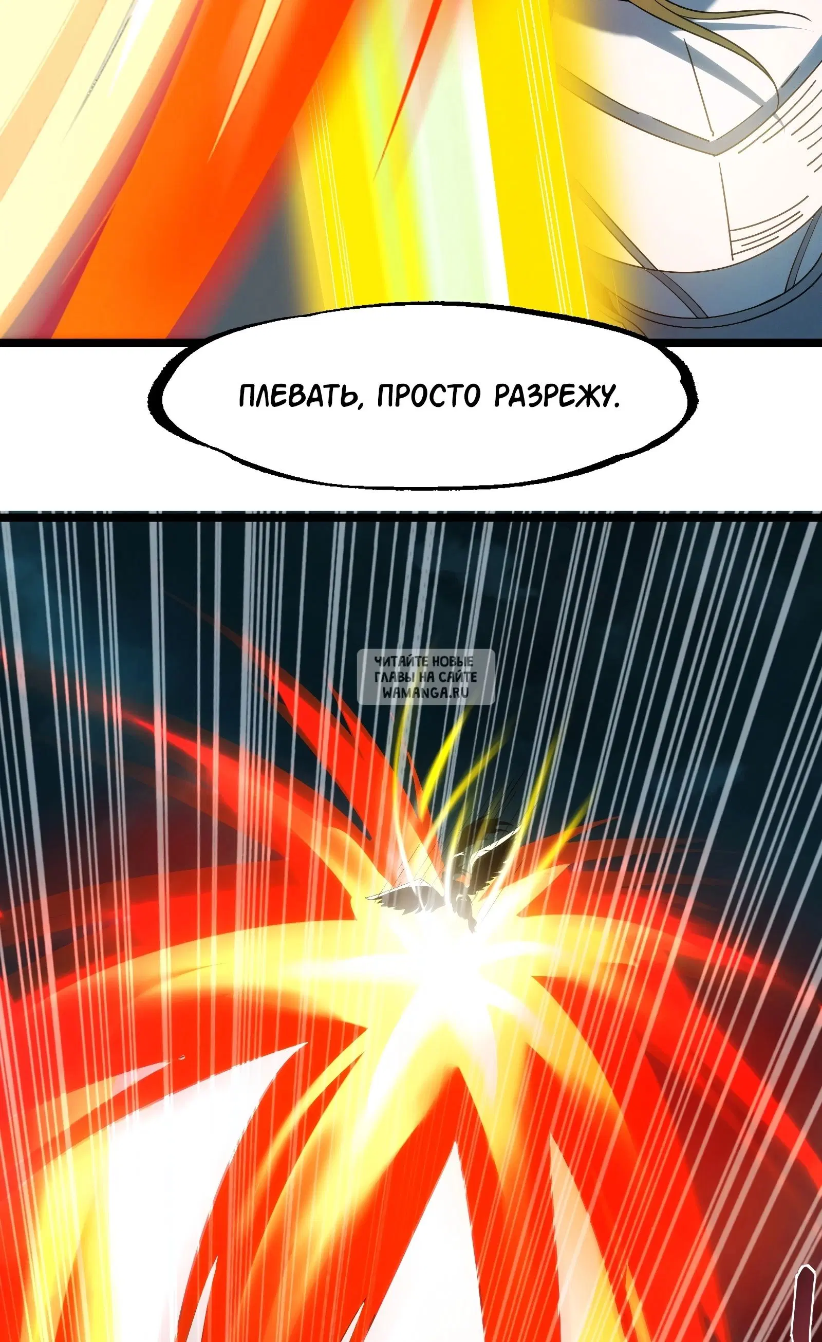 Page 53.000