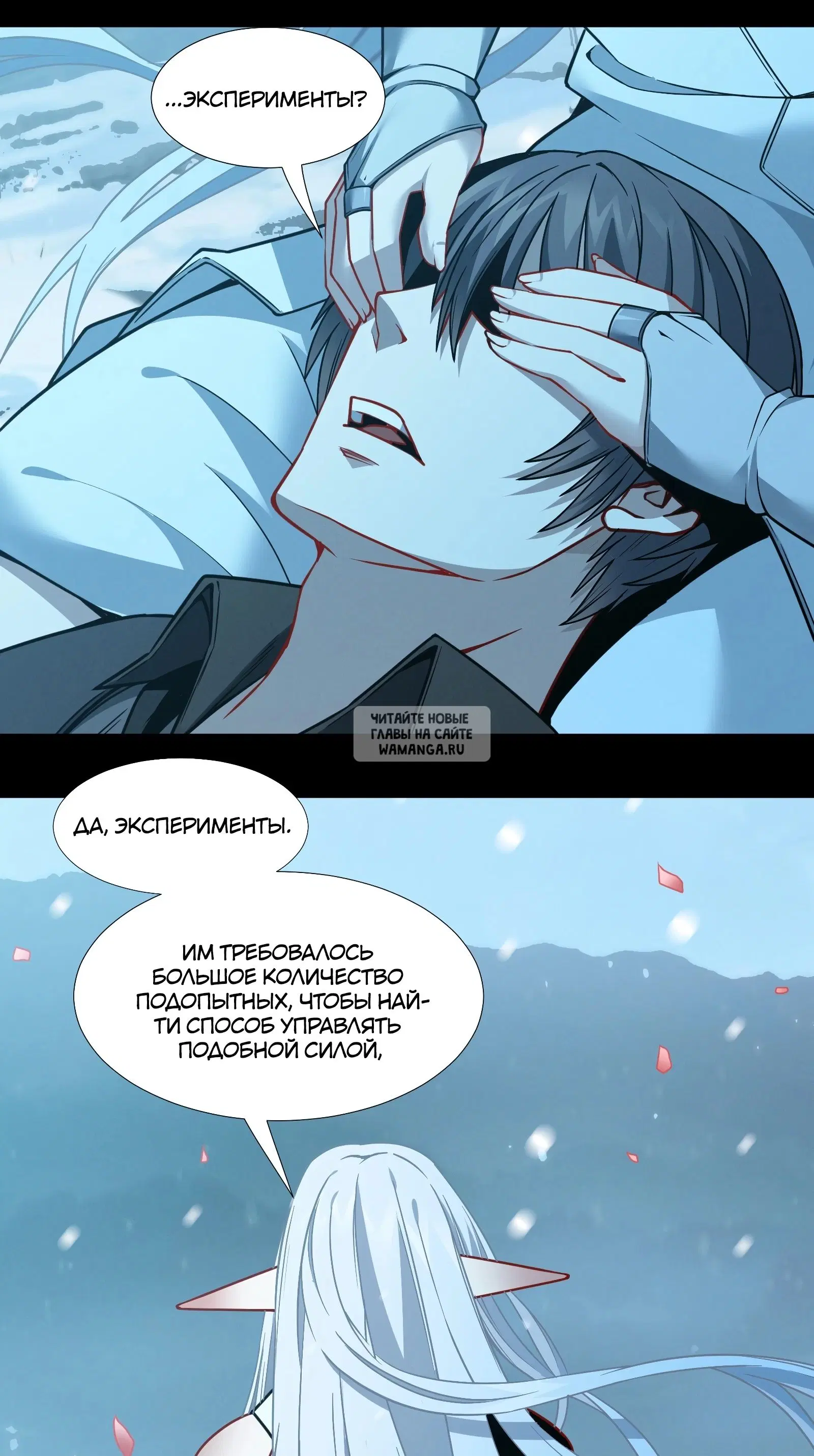 Page 53.000