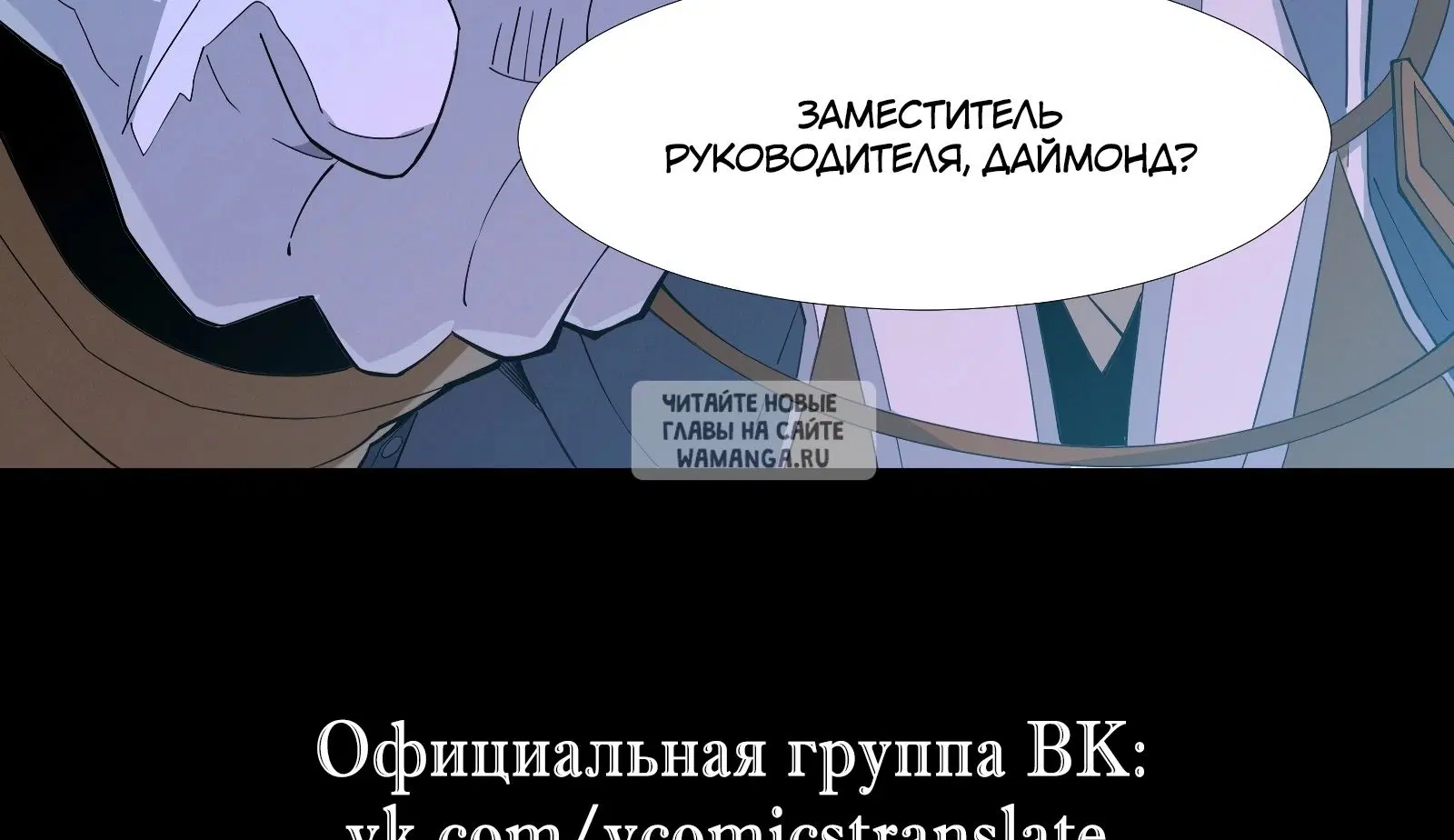 Page 53.000