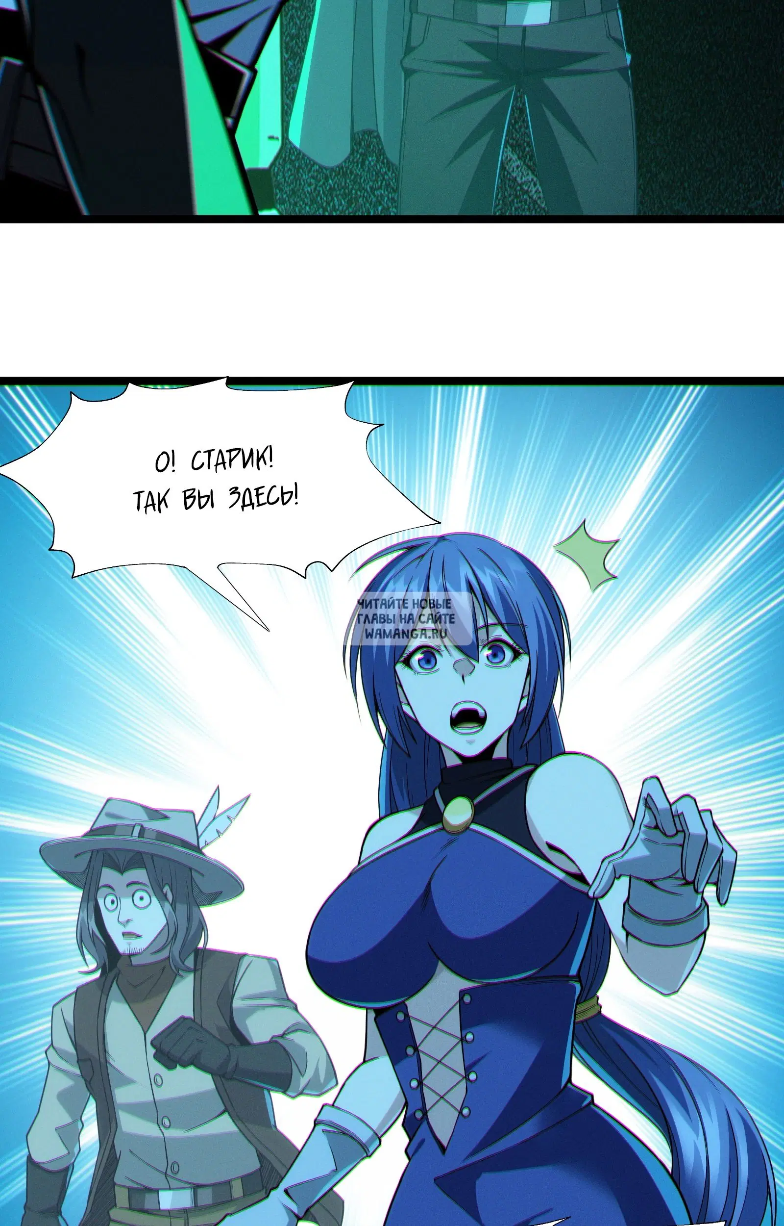 Page 53.000