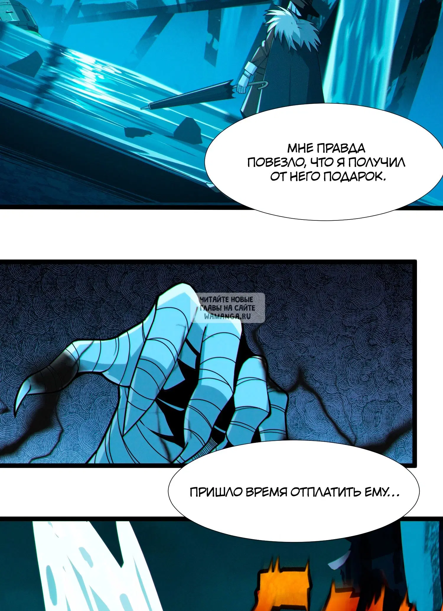 Page 53.000