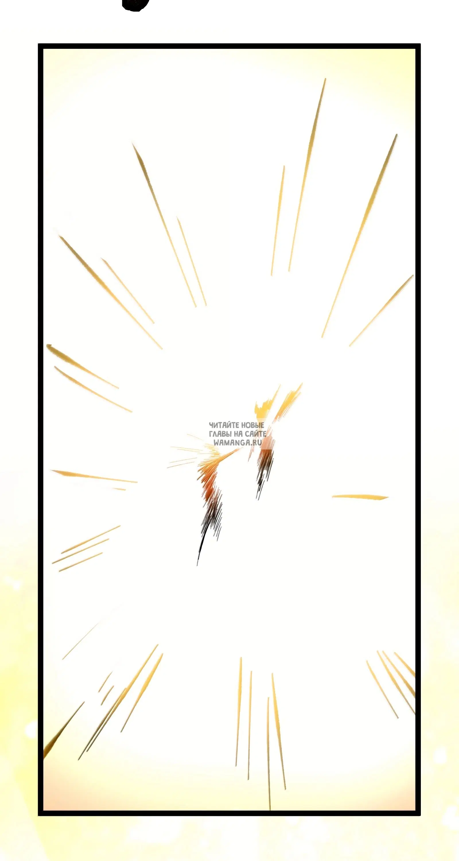 Page 53.000