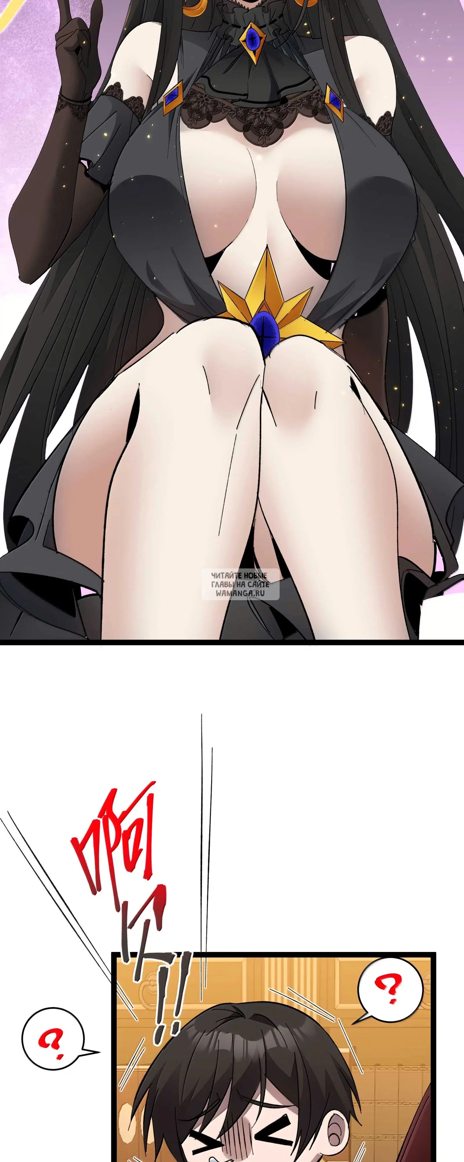 Page 53.000