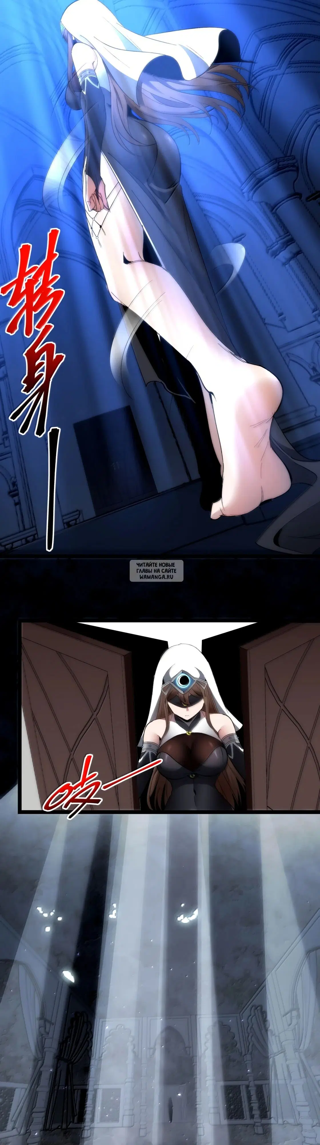 Page 53.000