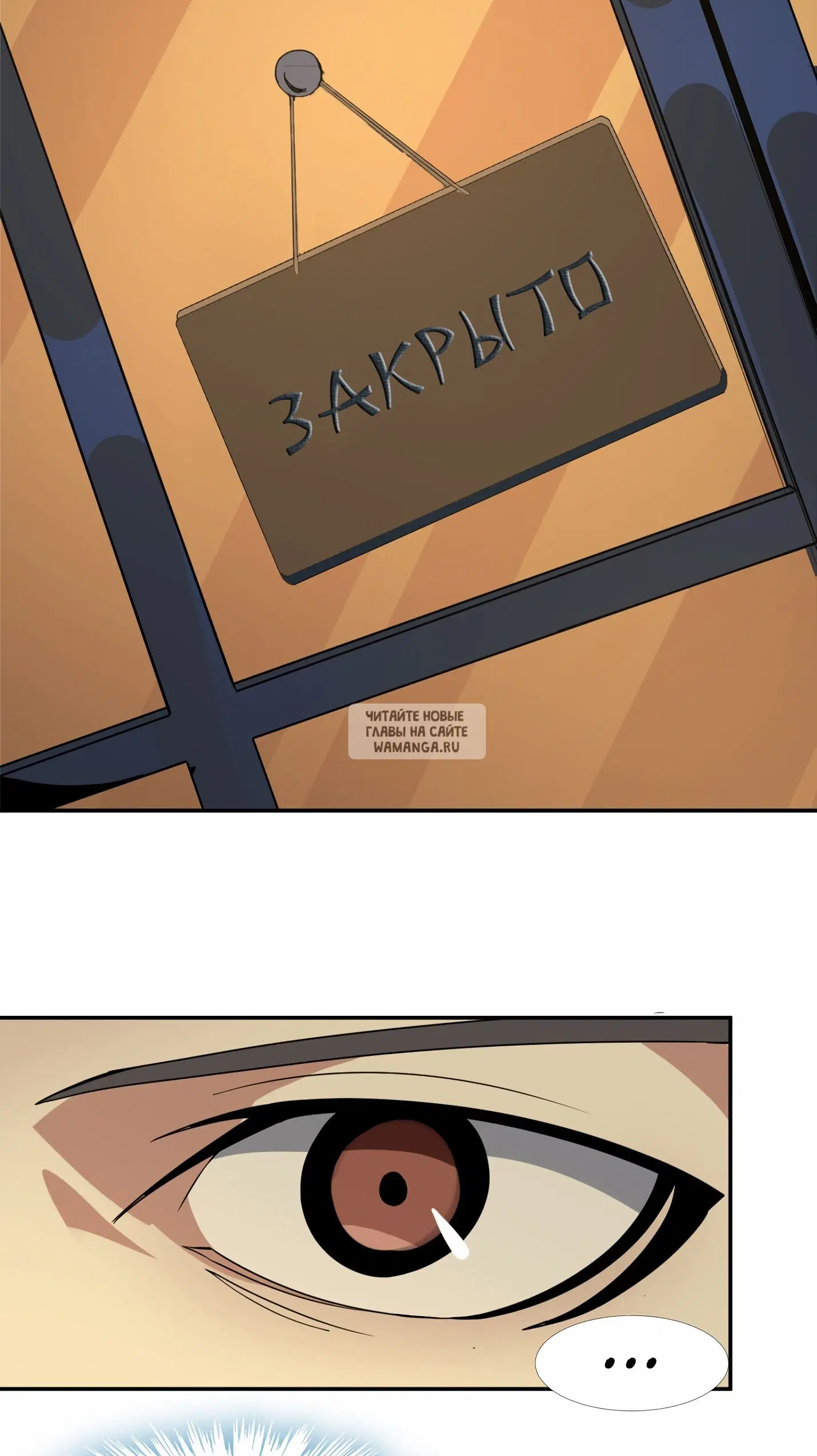 Page 64.000