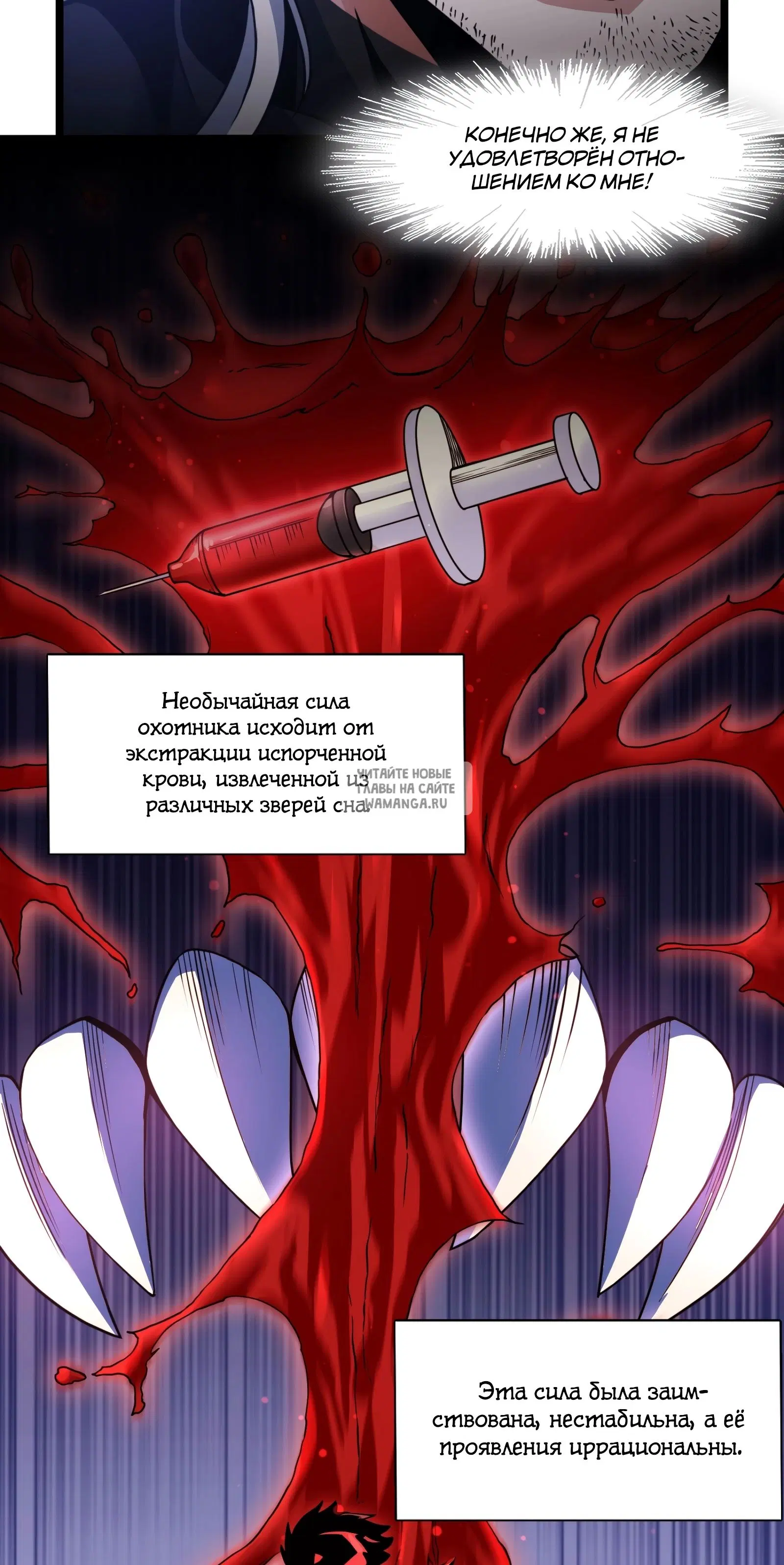 Page 64.000